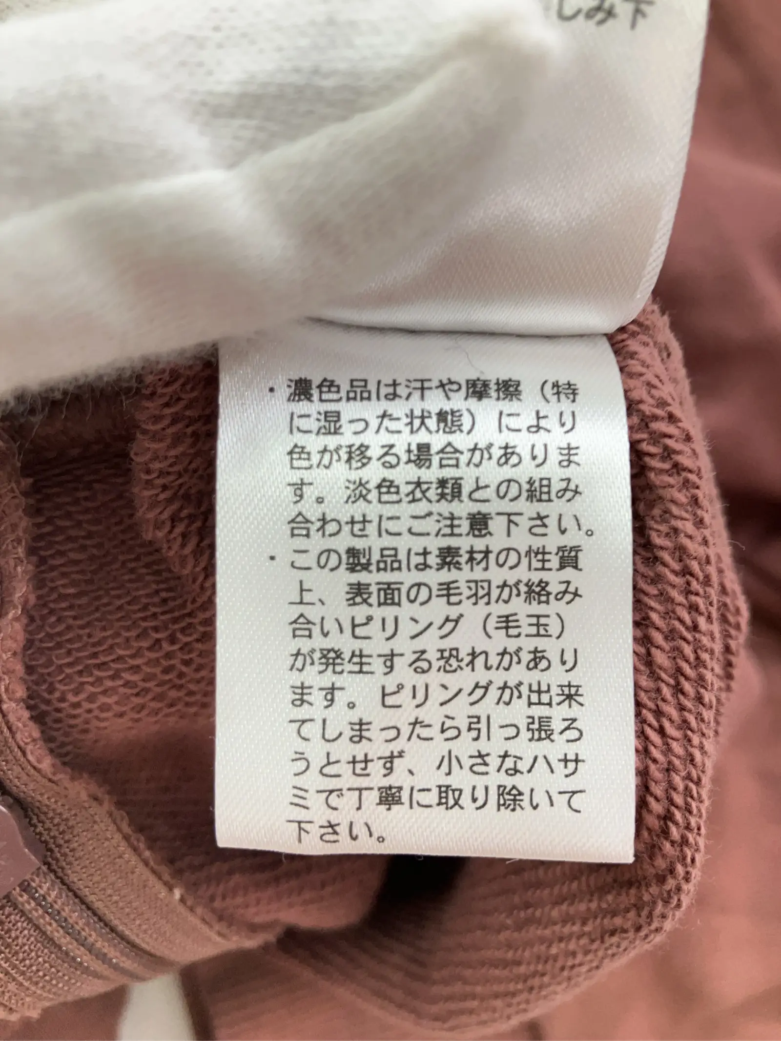 https://r2-worker.digdig.jp/product/f7a5ad80-b170-4aa3-b1f3-656ff65720fd/1afb5657-5d50-432e-85a4-4b17aee00cd0