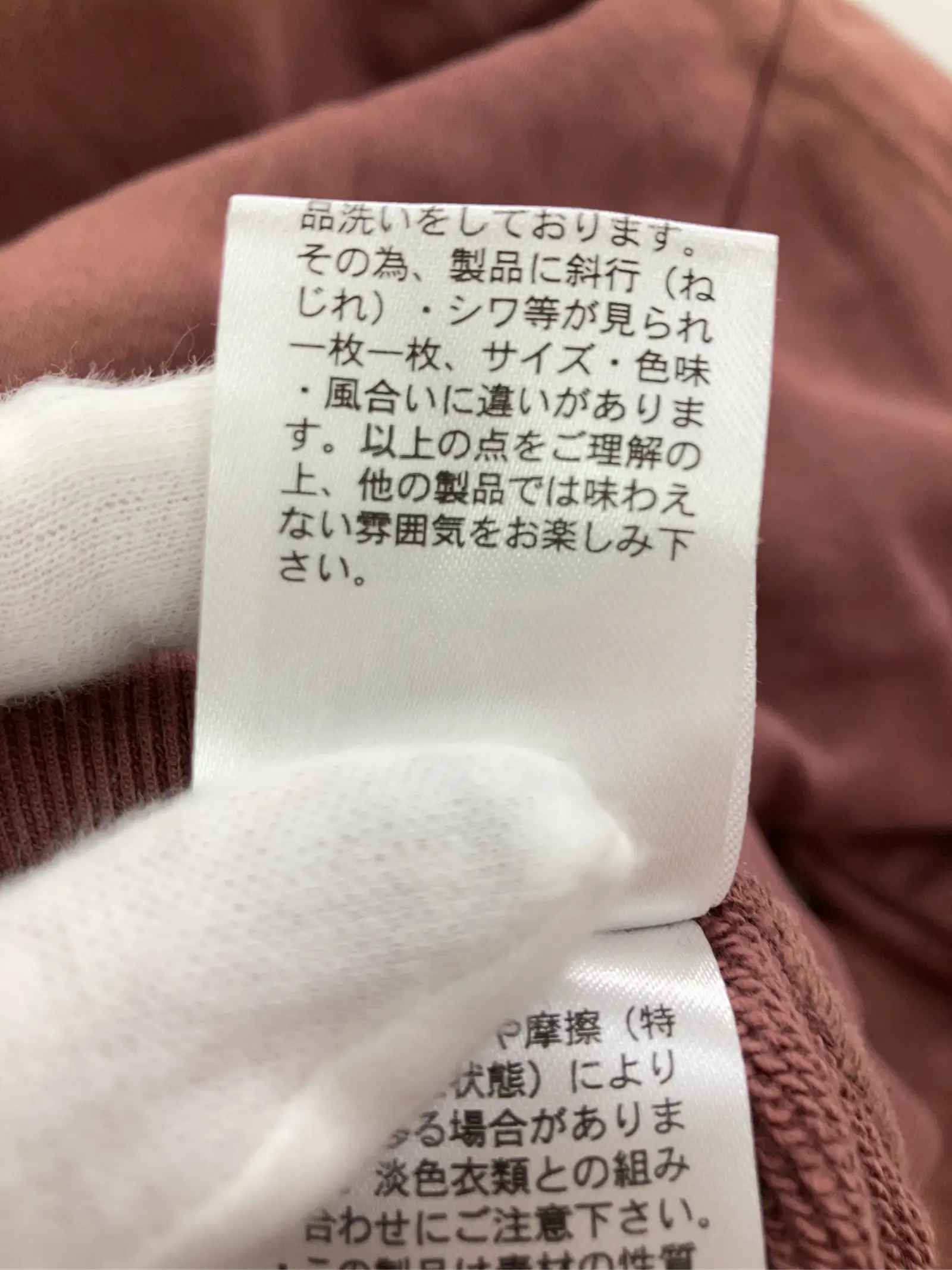 https://r2-worker.digdig.jp/product/f7a5ad80-b170-4aa3-b1f3-656ff65720fd/1d38b6c3-a782-4256-a260-0c964ac1e1f7