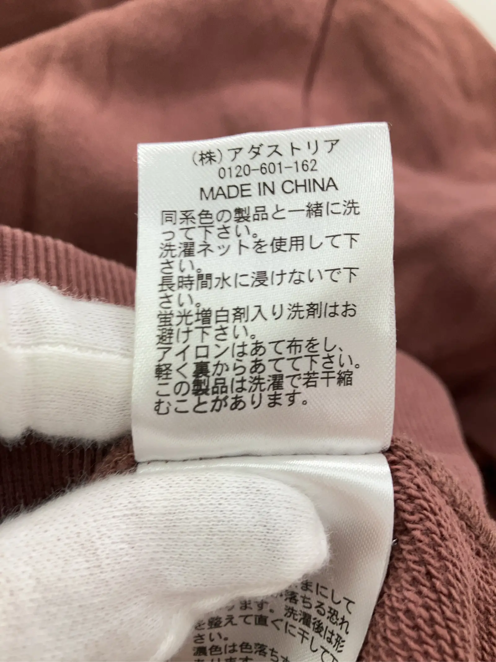 https://r2-worker.digdig.jp/product/f7a5ad80-b170-4aa3-b1f3-656ff65720fd/d203c863-0fb6-4dda-aaa0-0a6ffec01b77