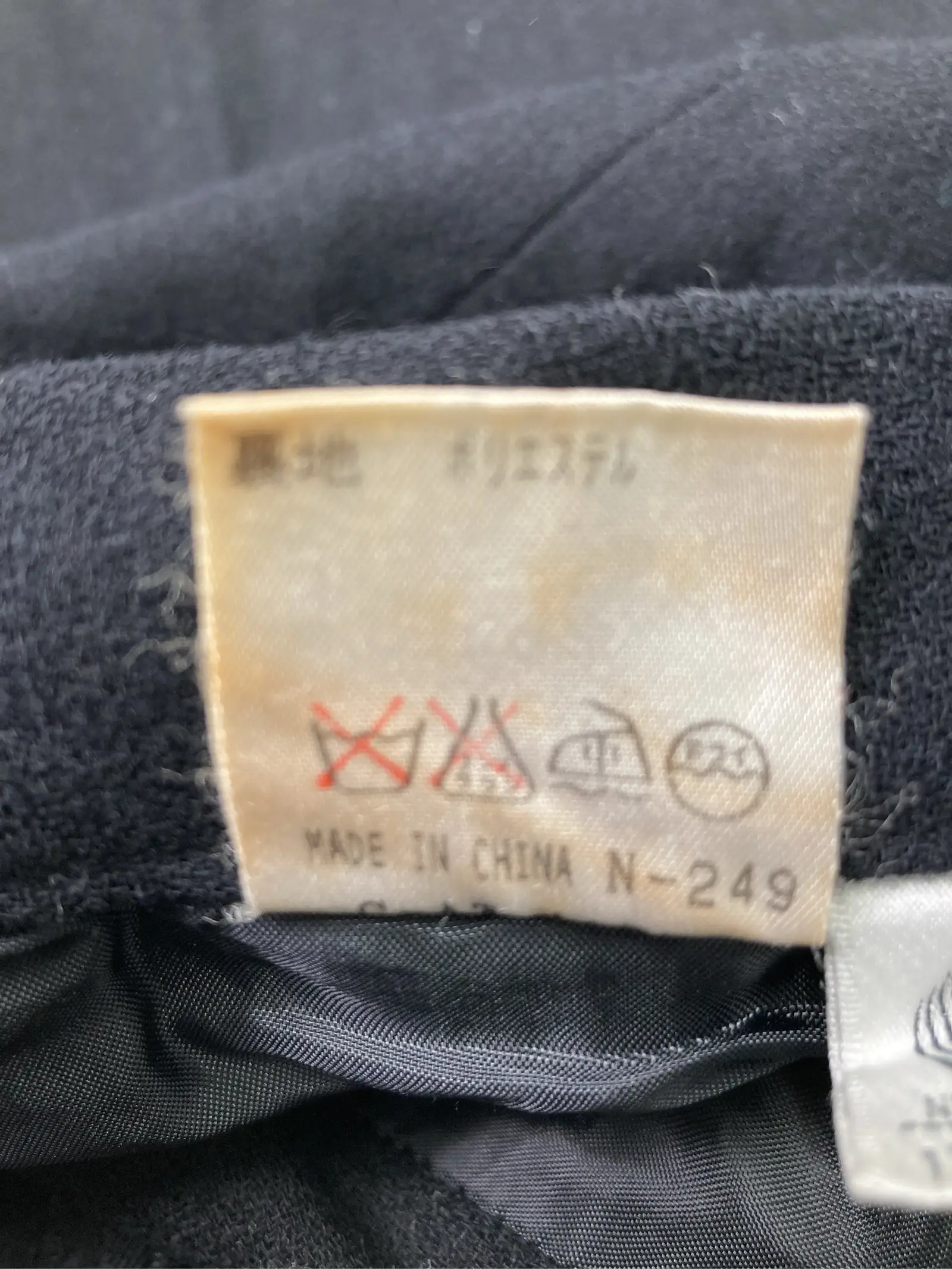 https://r2-worker.digdig.jp/product/f7a80c97-2530-43fa-902e-60eeddfec5f2/034a27bb-a251-4517-aa79-124f2f2ce19b