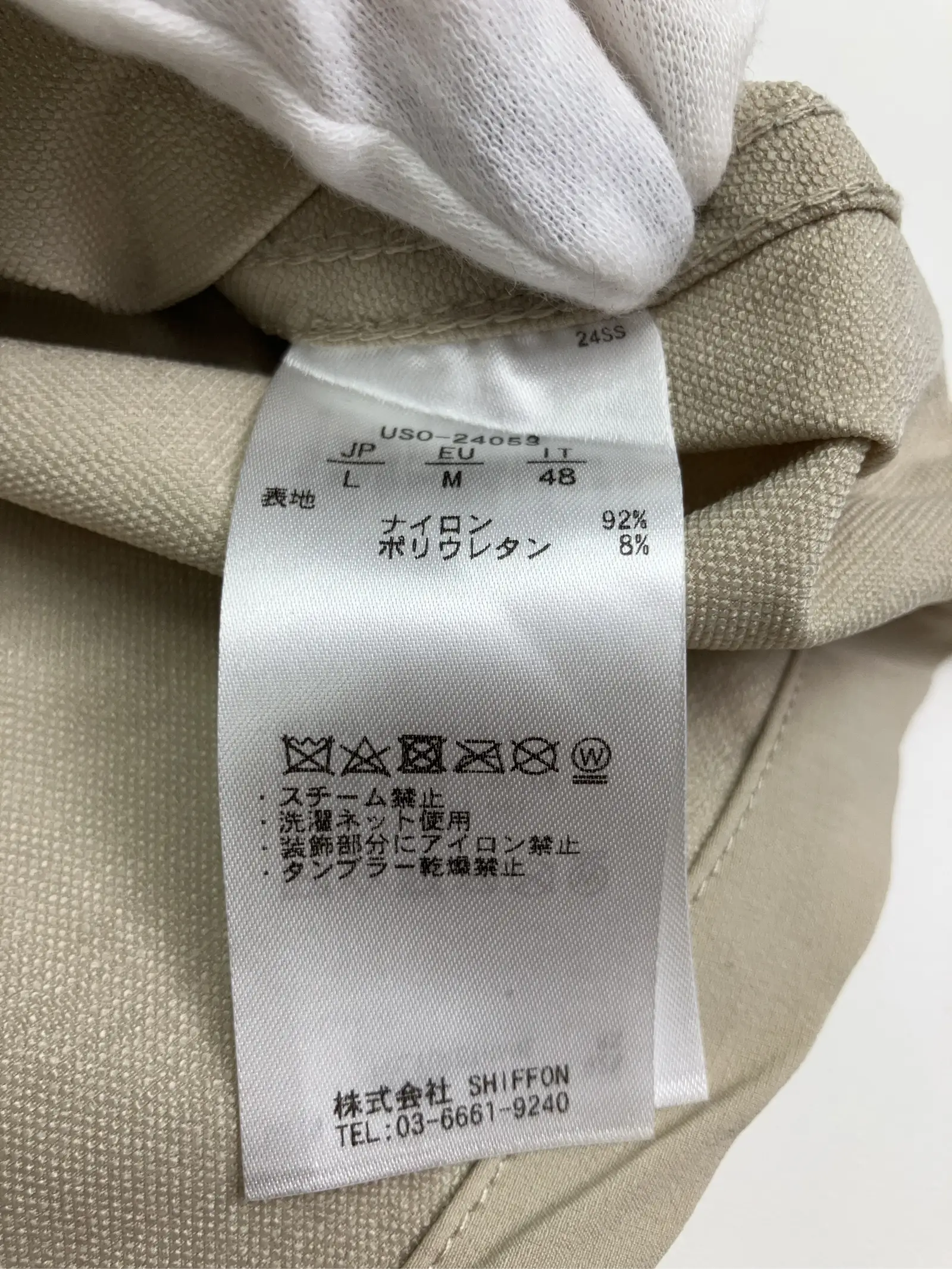 https://r2-worker.digdig.jp/product/f7a8135f-6092-4137-a813-a463b595e1bc/0f4eda49-b215-4dd0-916a-5858bb98734f
