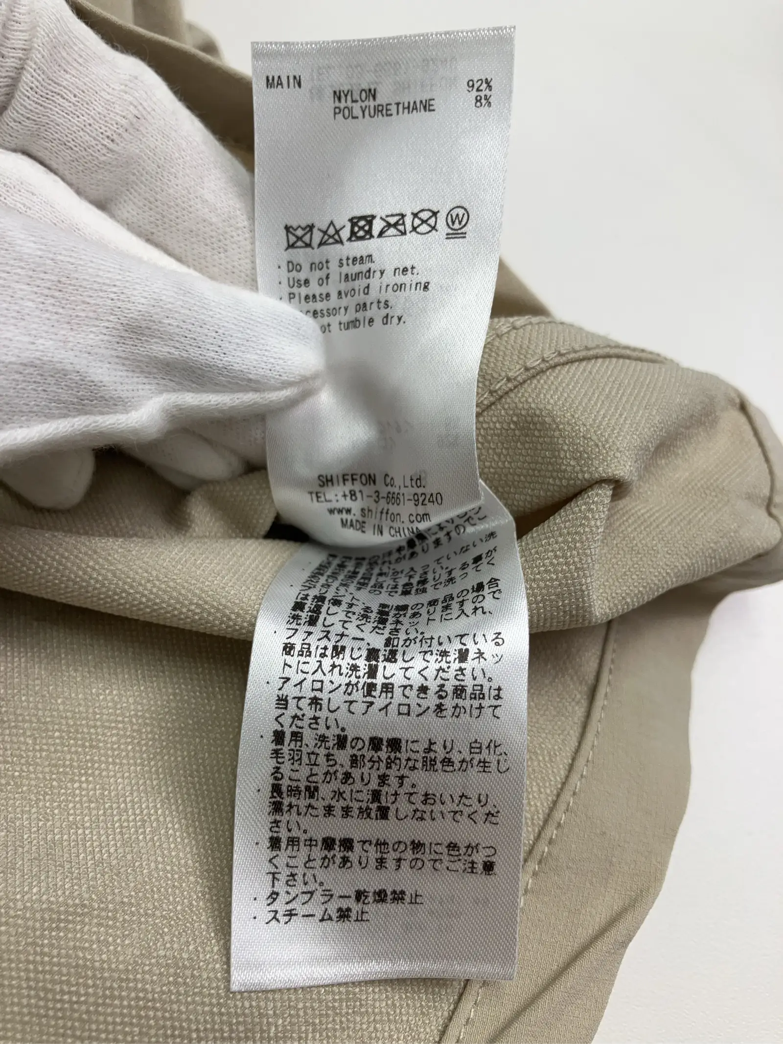 https://r2-worker.digdig.jp/product/f7a8135f-6092-4137-a813-a463b595e1bc/bc057ceb-d503-4db9-8216-d5c270bddb52