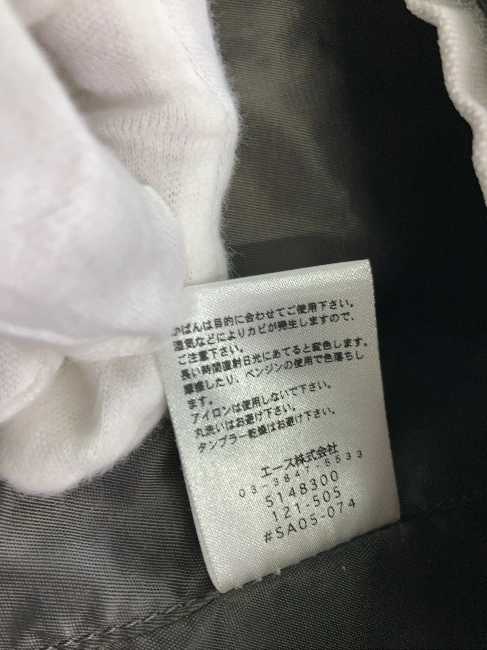 https://r2-worker.digdig.jp/product/f7a95728-4f7f-4738-87ae-204da814ddf7/f9f32ac7-90ae-4a1c-a33d-fbb34ec39344