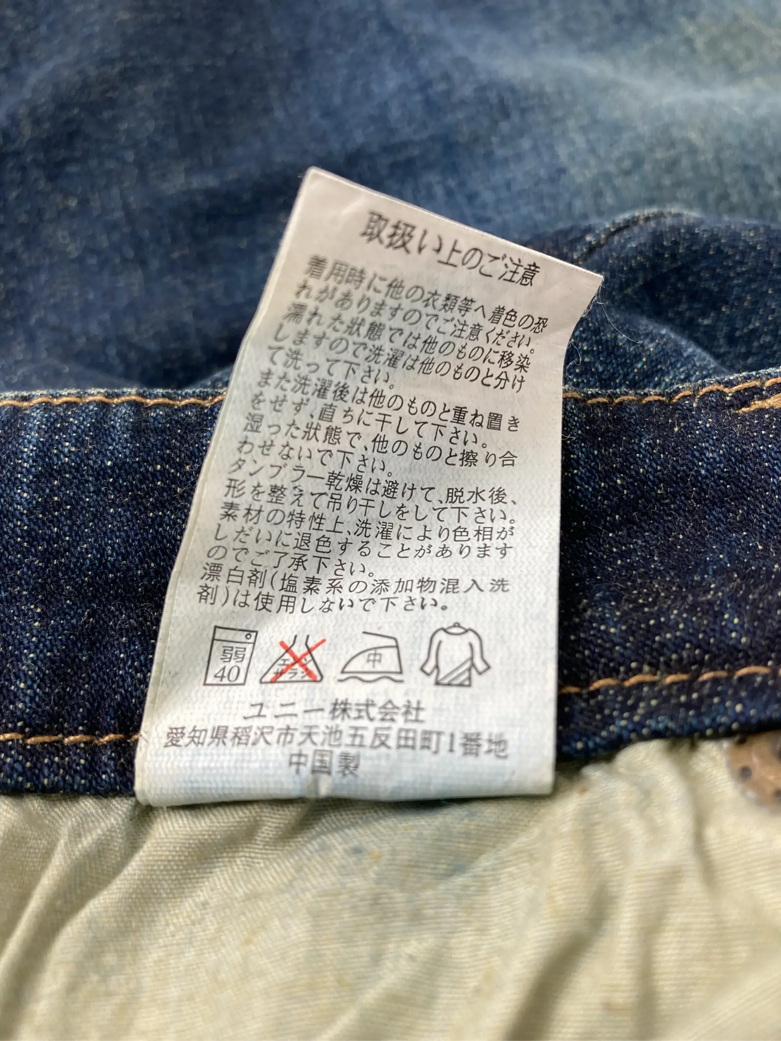 https://r2-worker.digdig.jp/product/f7aa15a6-7b98-4cd3-a2e7-63755bc6b0c4/c39f6e13-045a-4721-9cec-de49b23ae99e