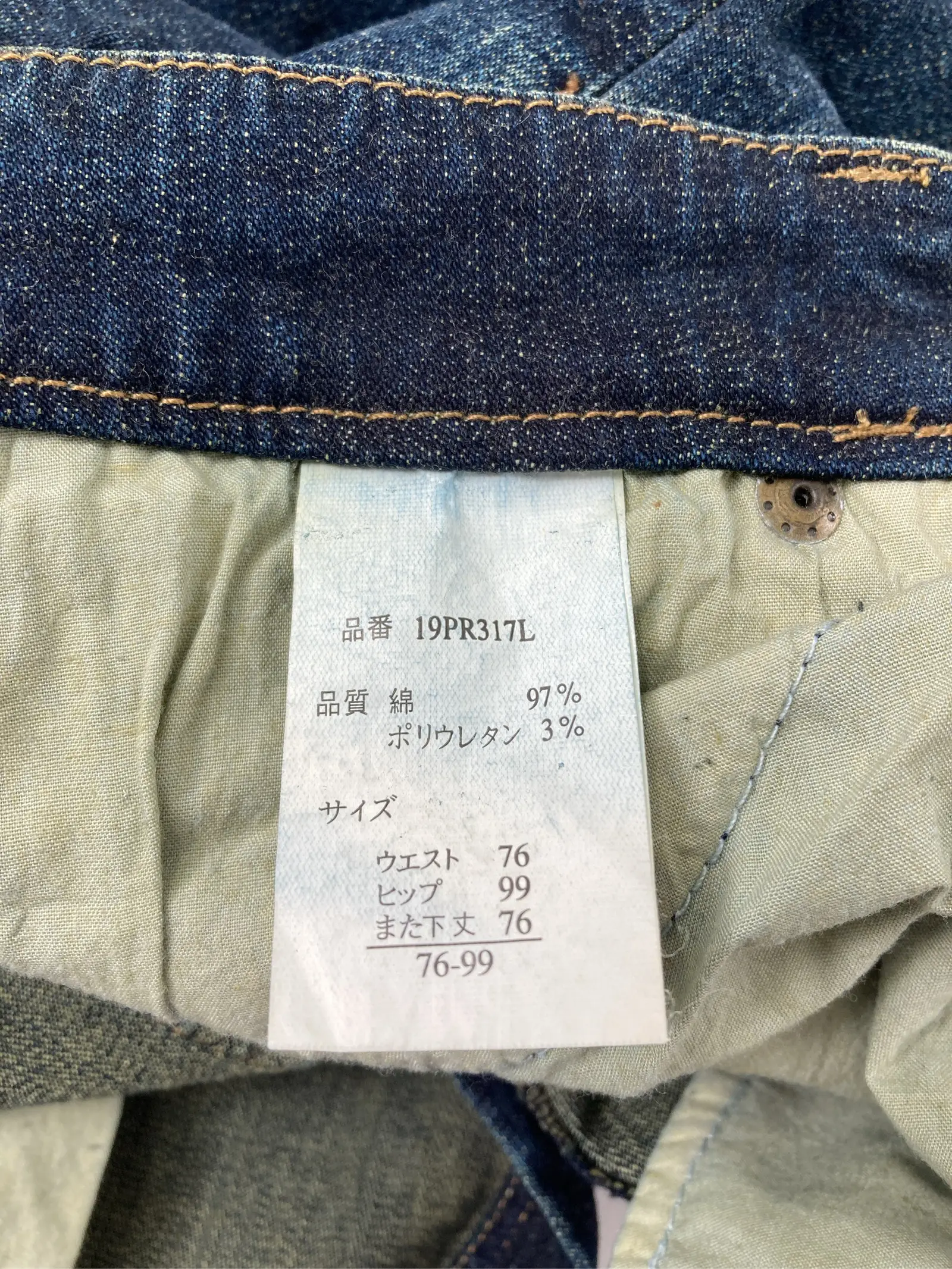 https://r2-worker.digdig.jp/product/f7aa15a6-7b98-4cd3-a2e7-63755bc6b0c4/e6cc5750-869b-4c8c-aae1-4d0b6bcfea3a