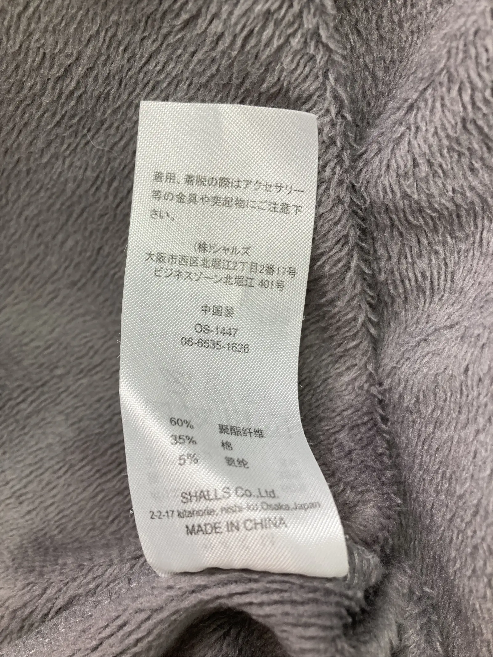https://r2-worker.digdig.jp/product/f7aa2953-bac1-4c36-9840-861b9ee51936/298f9337-7c34-4ba9-aac7-a907eff87424