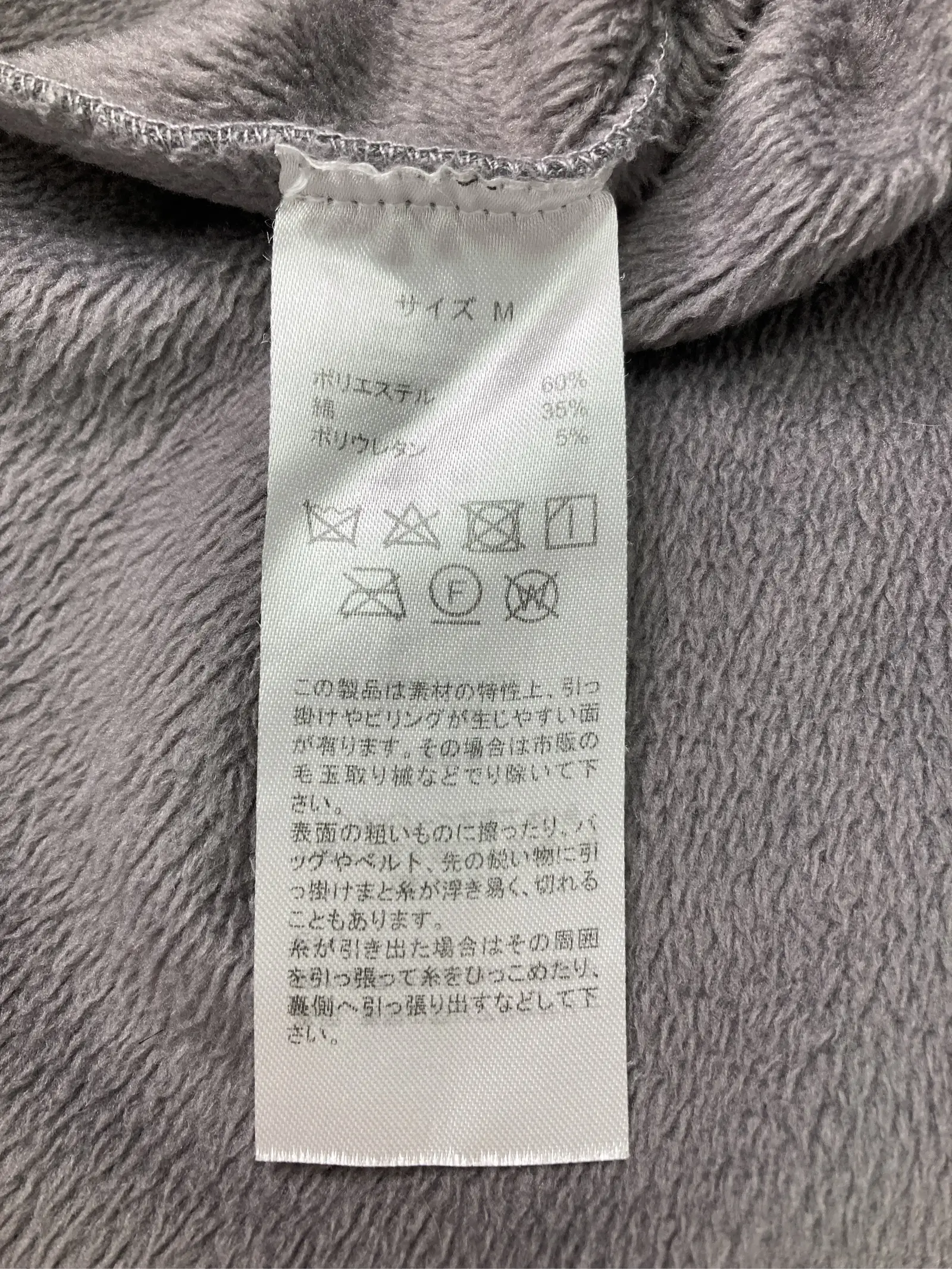 https://r2-worker.digdig.jp/product/f7aa2953-bac1-4c36-9840-861b9ee51936/503dfd3f-ecf4-480f-9355-b009a20ca61f