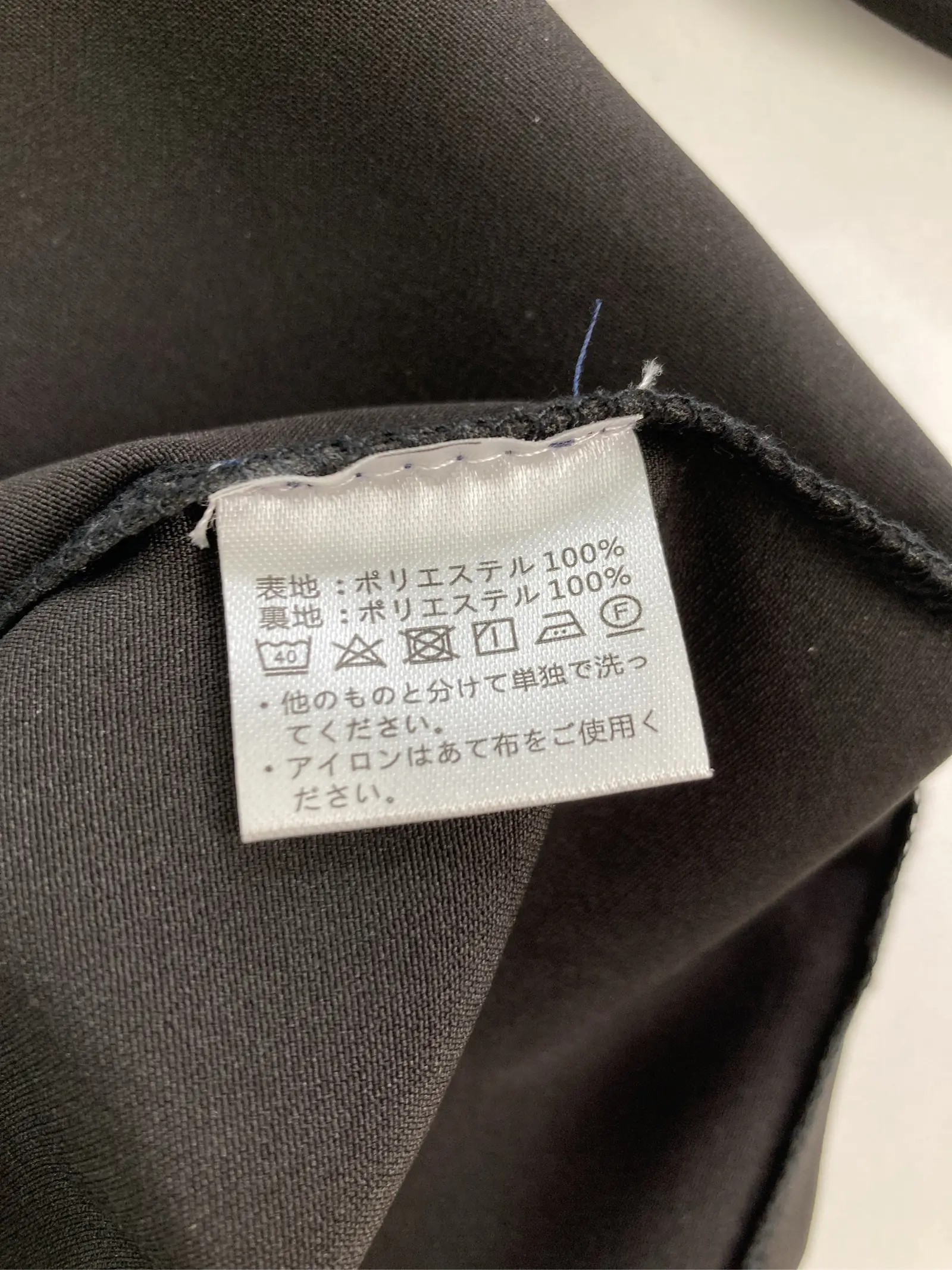 https://r2-worker.digdig.jp/product/f7abf5cc-1e18-4747-a32e-3243085b1727/702609d9-e5a3-41db-8f6d-2b0cb8d249a9