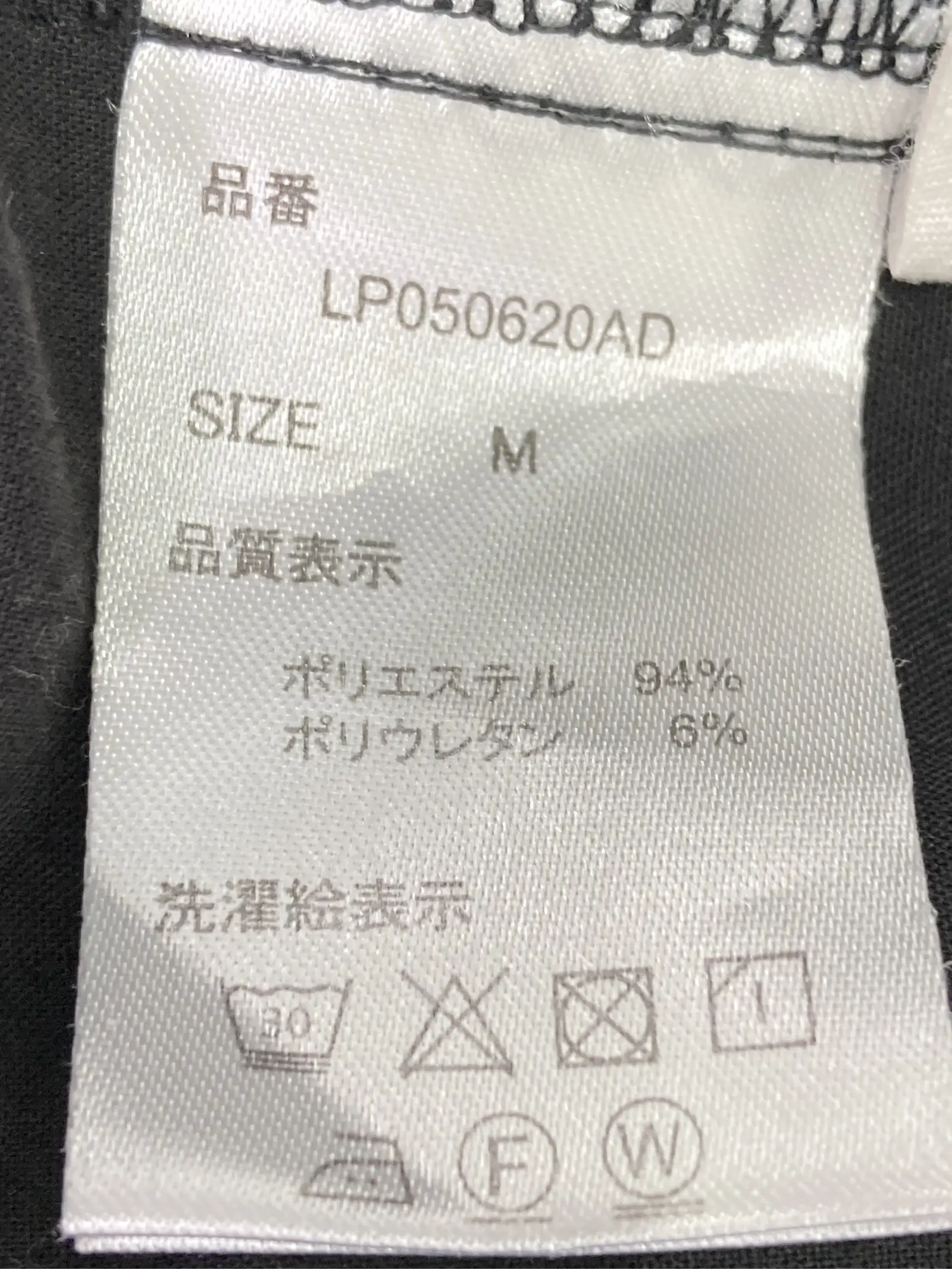 https://r2-worker.digdig.jp/product/f7ac5919-617d-4e5a-9382-c3068305717b/09d05bb8-fee3-4bf1-afa9-92e38b3bad17