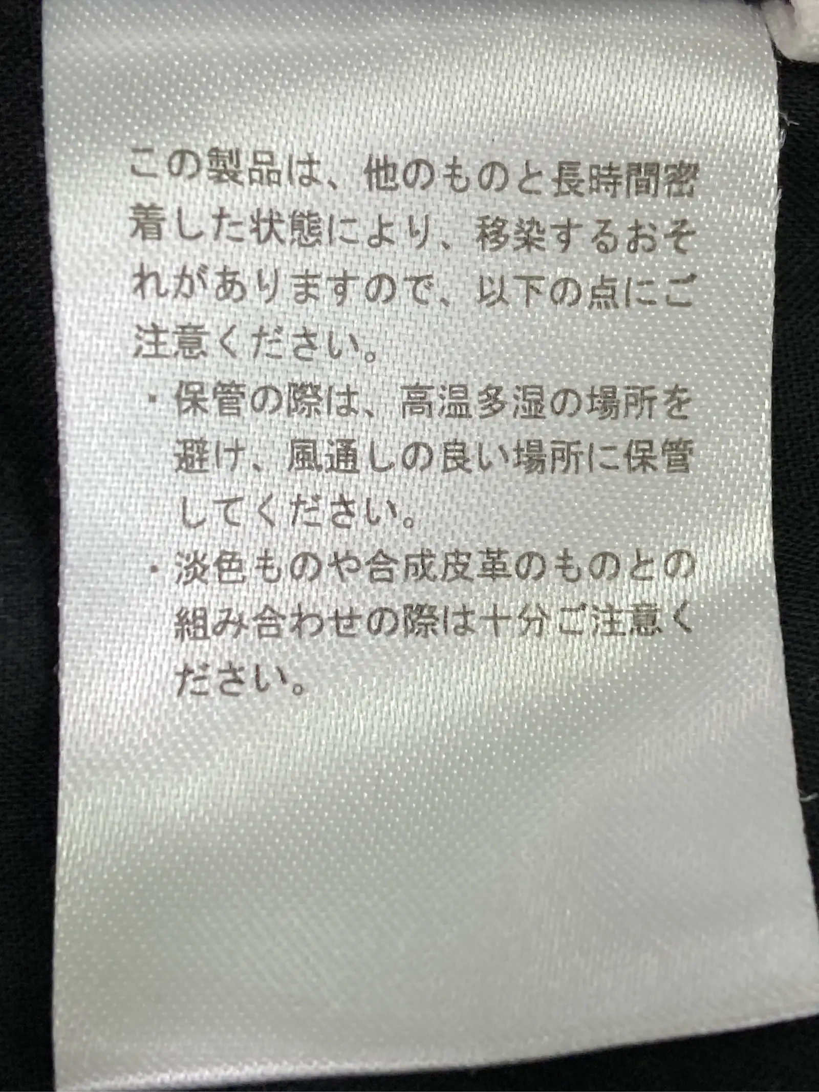 https://r2-worker.digdig.jp/product/f7ac5919-617d-4e5a-9382-c3068305717b/71db8564-8a43-4995-a00d-5f38f1b06d84