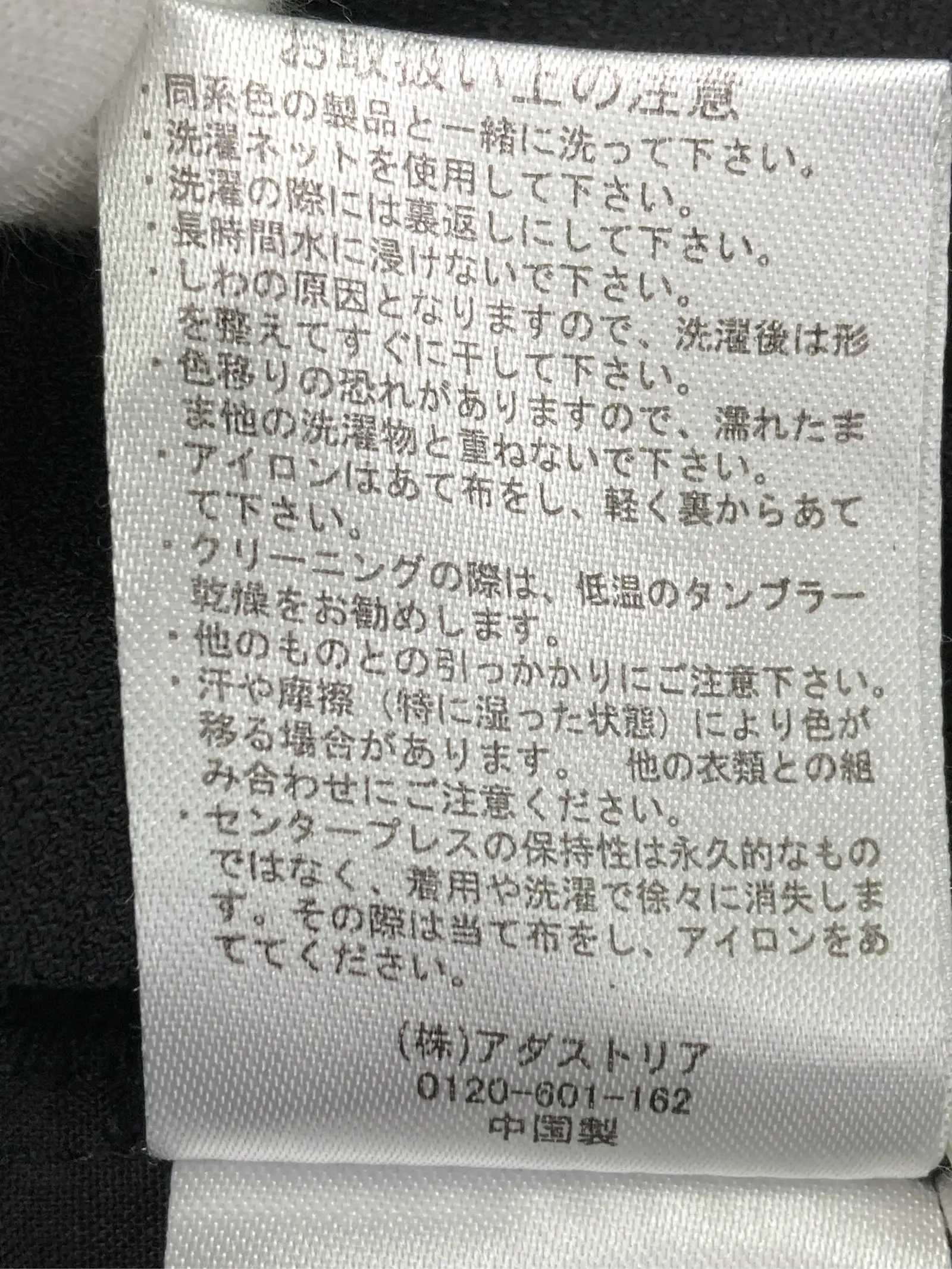 https://r2-worker.digdig.jp/product/f7ac5919-617d-4e5a-9382-c3068305717b/dd05335e-32d2-49dc-84ff-cac80b4c9870