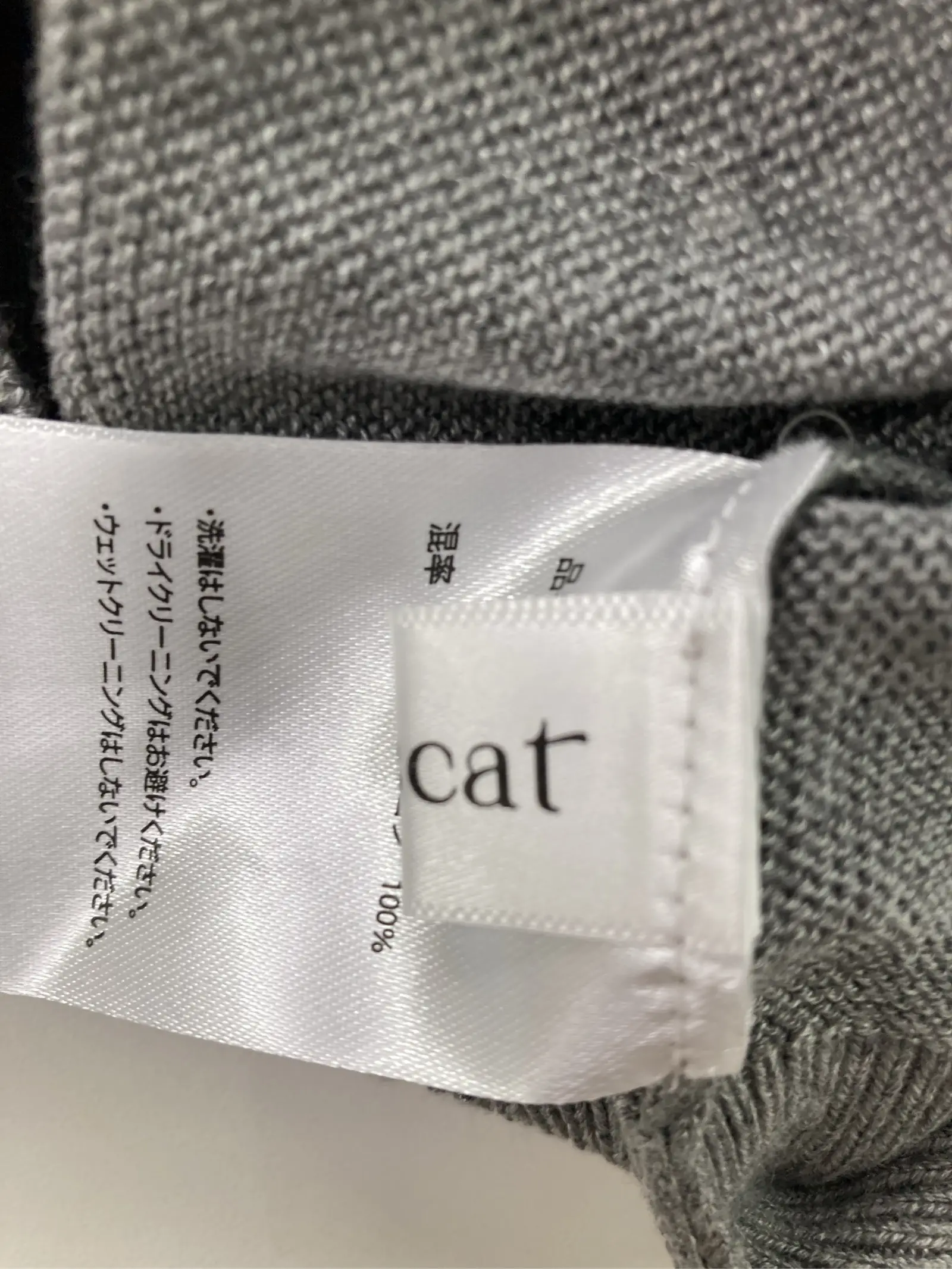 https://r2-worker.digdig.jp/product/f7ad6a18-8716-49ee-9745-e90521235353/9fae9d99-b7df-4749-a815-f1ca913804ea