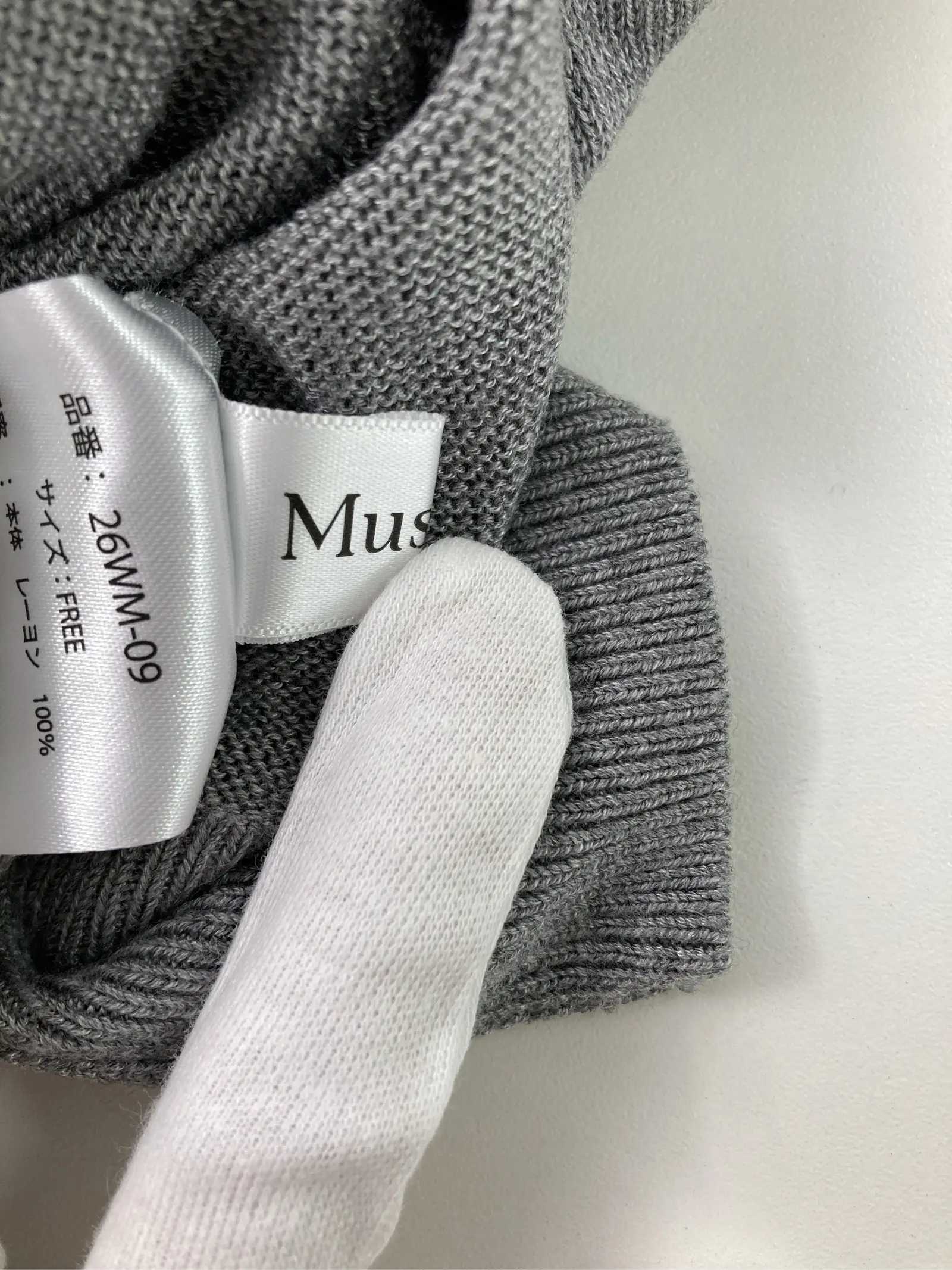 https://r2-worker.digdig.jp/product/f7ad6a18-8716-49ee-9745-e90521235353/ca03cea7-97b4-425d-92af-87918206981d