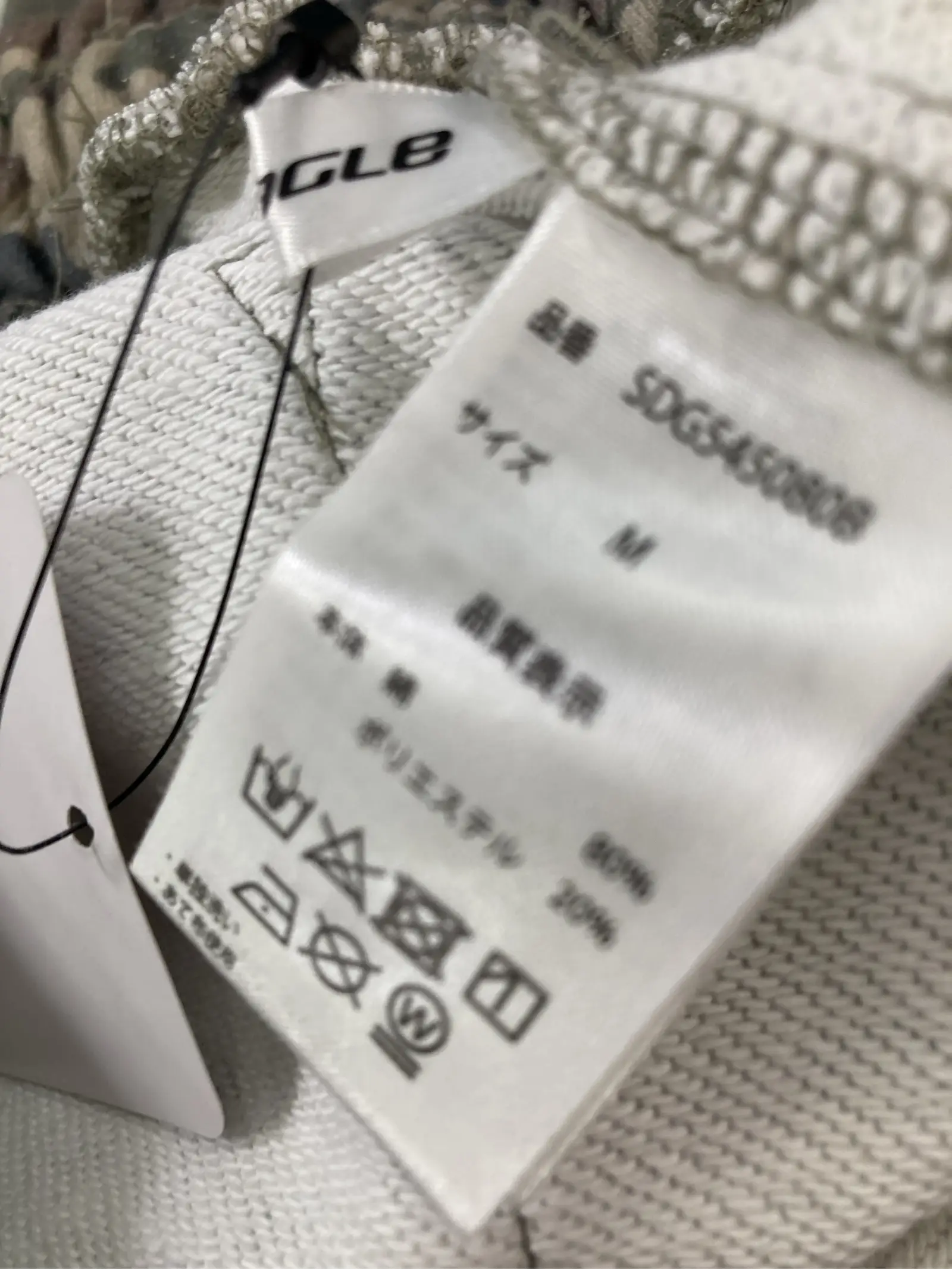 https://r2-worker.digdig.jp/product/f7aef032-19aa-449e-9e01-8ae2aec0abd4/69b6e3b6-2c17-4f3d-8a37-abf76ee75d17
