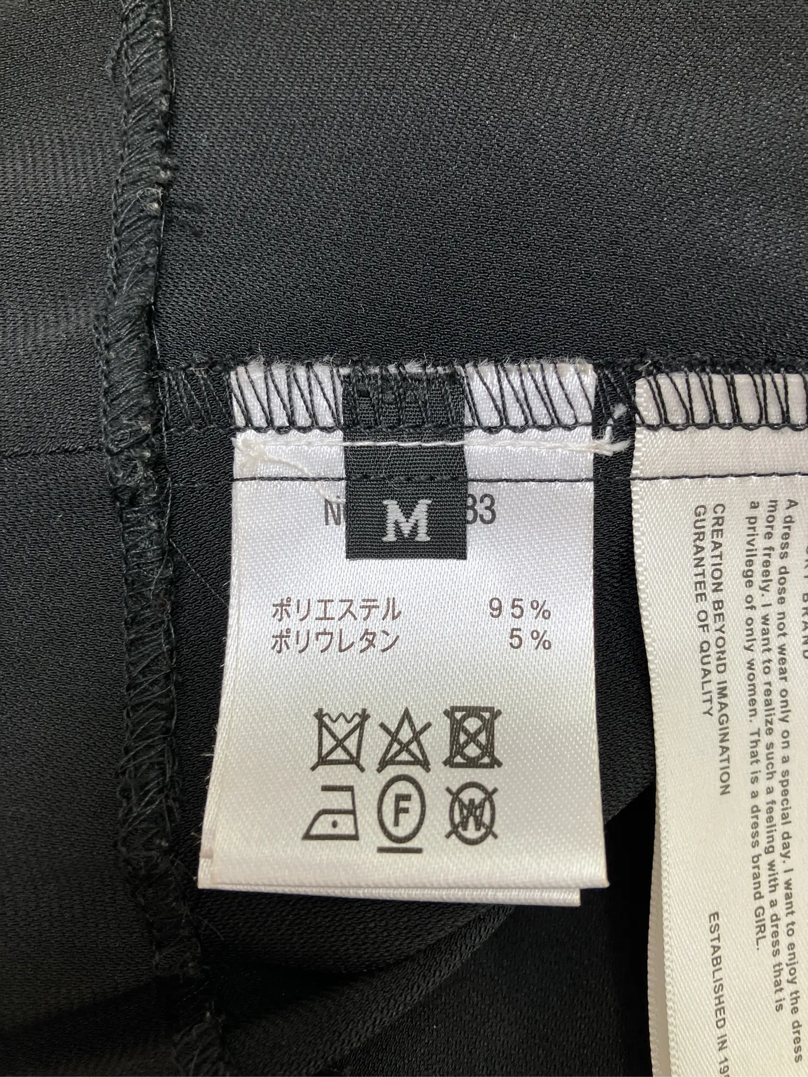 https://r2-worker.digdig.jp/product/f7af197a-96d7-4632-9882-48a94ed37bb4/c3c5d4e6-a99c-45b7-ad40-abaca97786a3