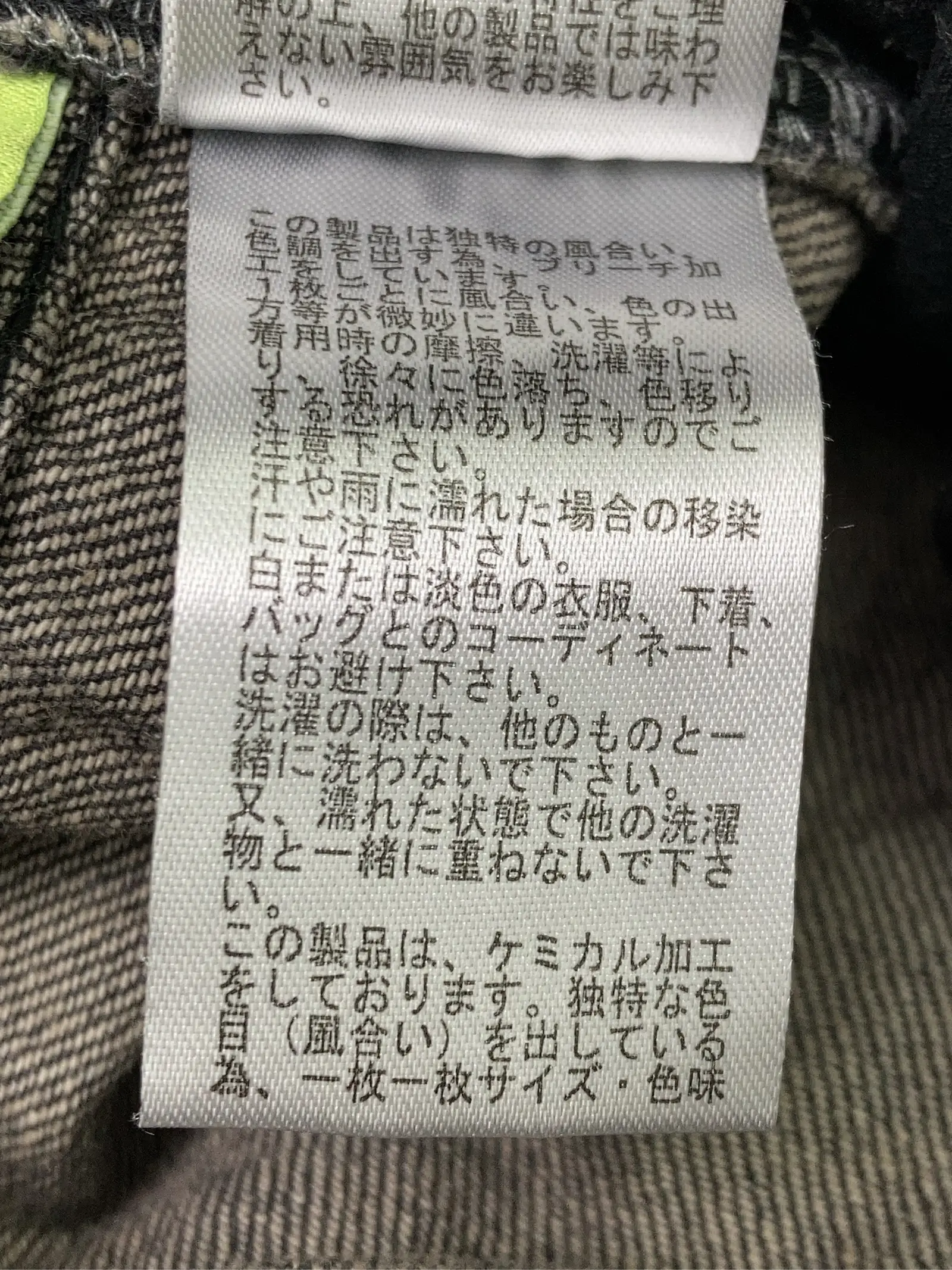 https://r2-worker.digdig.jp/product/f7af4f5d-2335-4e75-87e9-220e841171e1/0247571f-736c-47df-a217-b9803fb32537