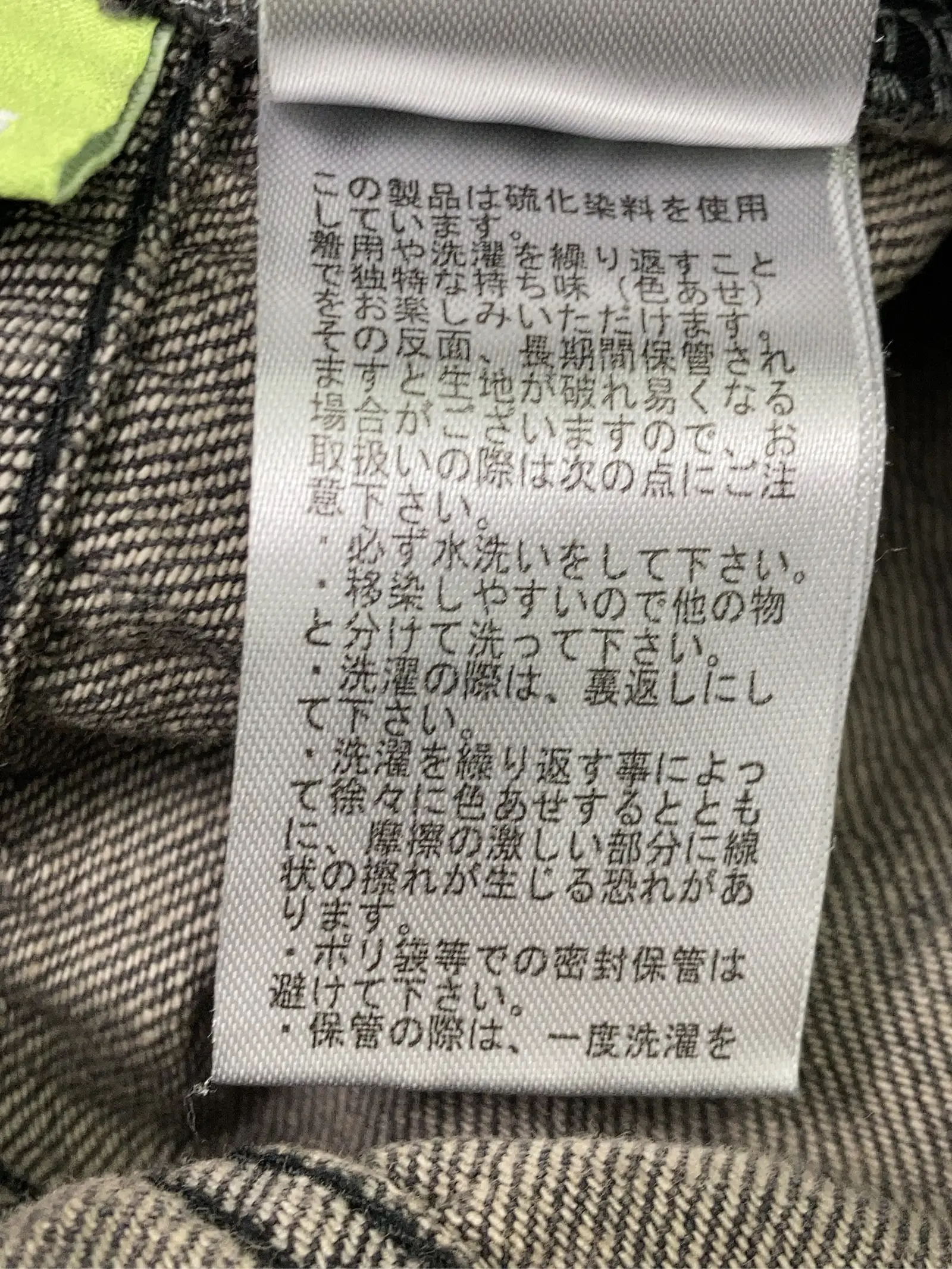 https://r2-worker.digdig.jp/product/f7af4f5d-2335-4e75-87e9-220e841171e1/0966ecc6-341e-4fc9-9b37-c96e00716db0
