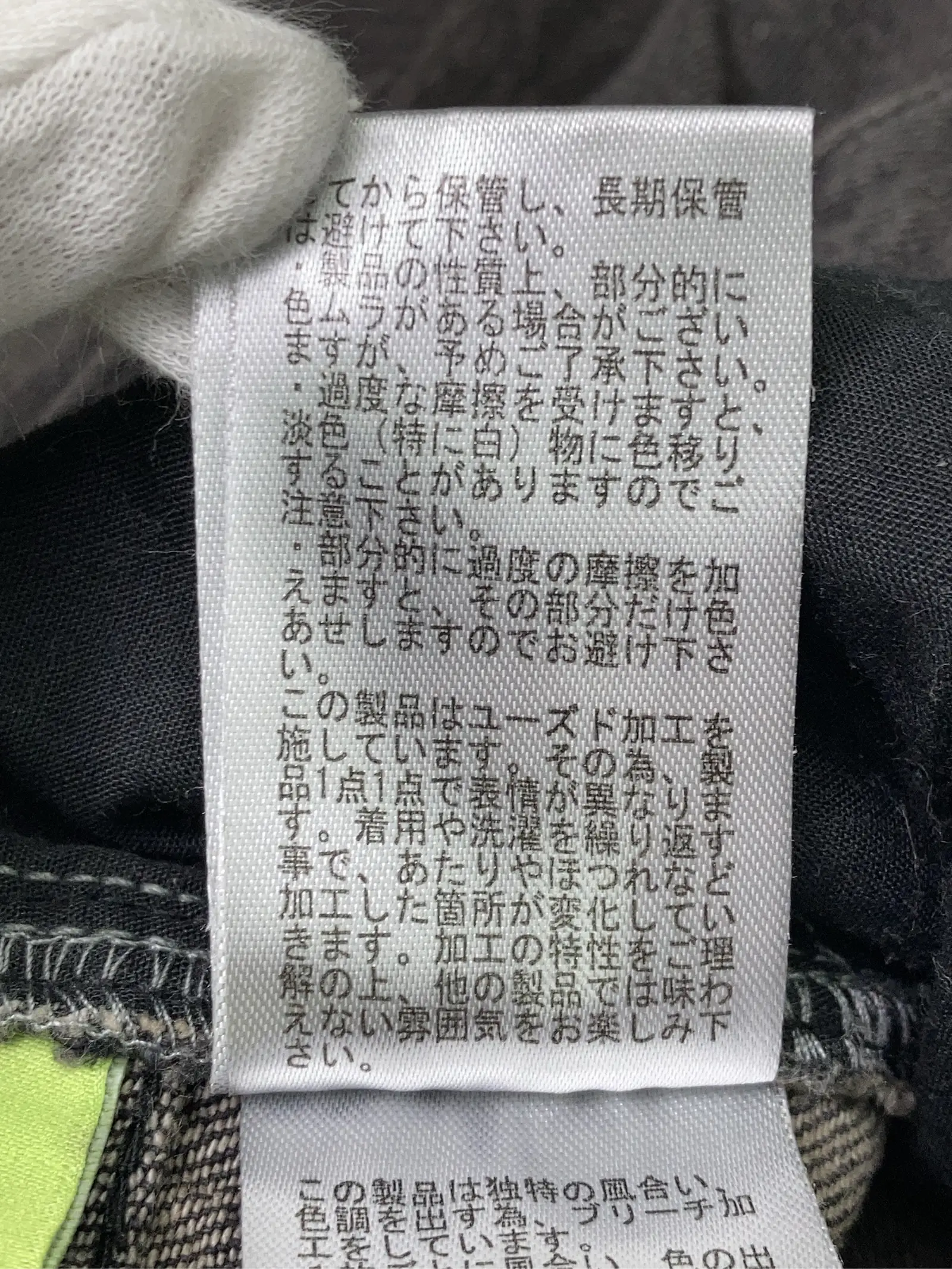 https://r2-worker.digdig.jp/product/f7af4f5d-2335-4e75-87e9-220e841171e1/0e3b3465-e391-4f21-8f01-3b50b4e36863