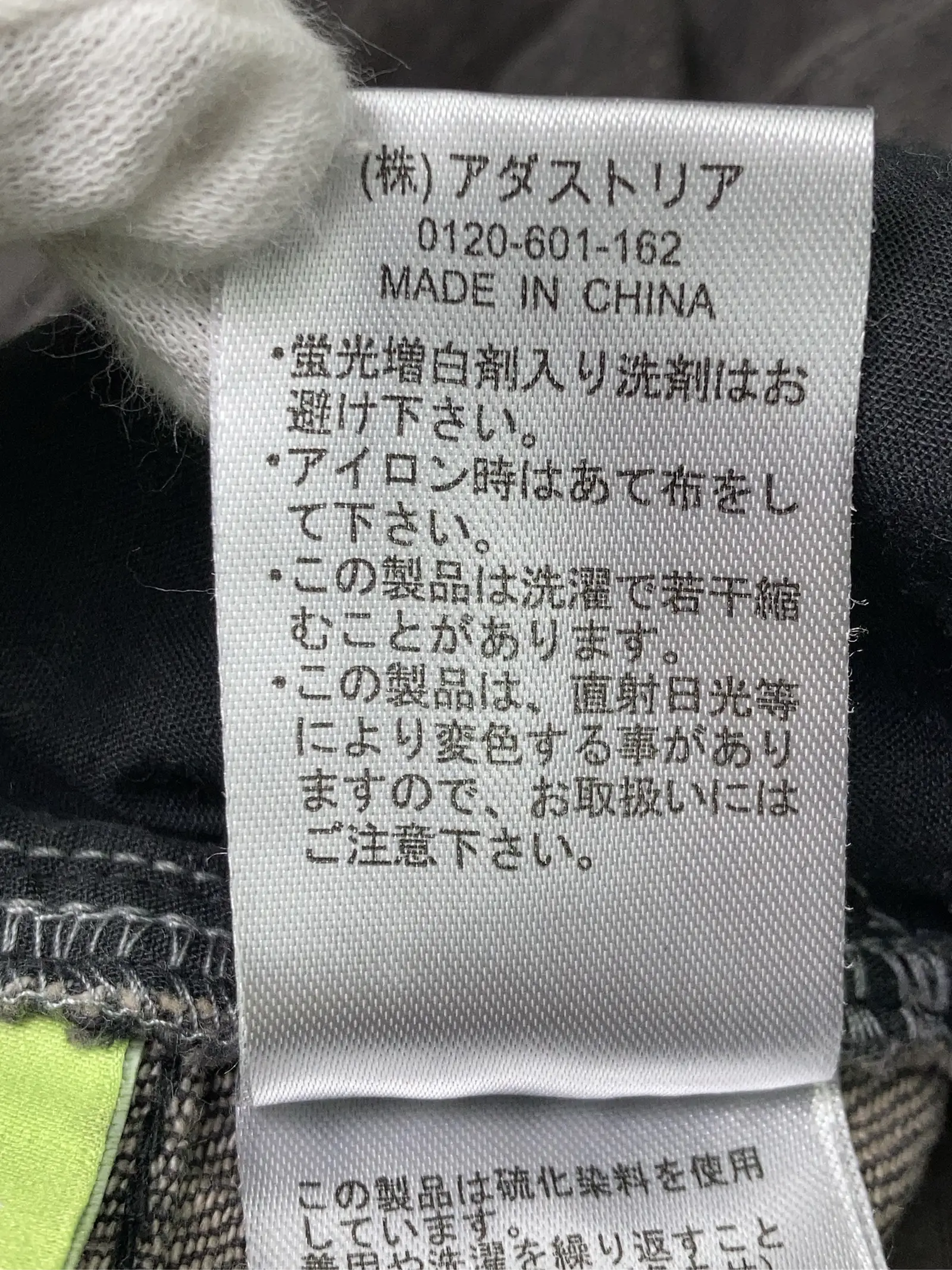 https://r2-worker.digdig.jp/product/f7af4f5d-2335-4e75-87e9-220e841171e1/80b458fa-7c6b-45a5-9183-6330bb0c9f3c