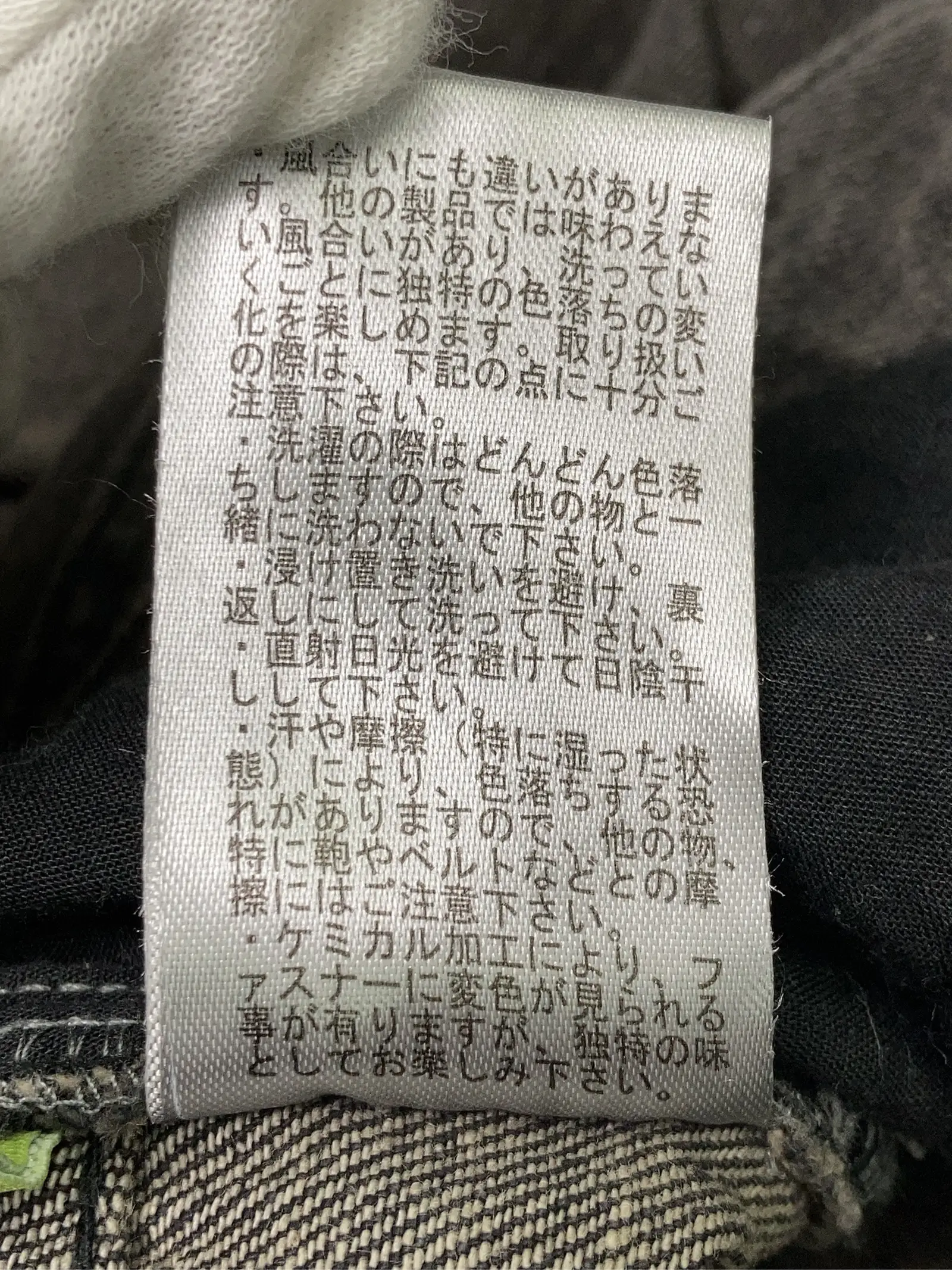 https://r2-worker.digdig.jp/product/f7af4f5d-2335-4e75-87e9-220e841171e1/a65813b6-2d60-4daa-86e0-c8199a158e1e