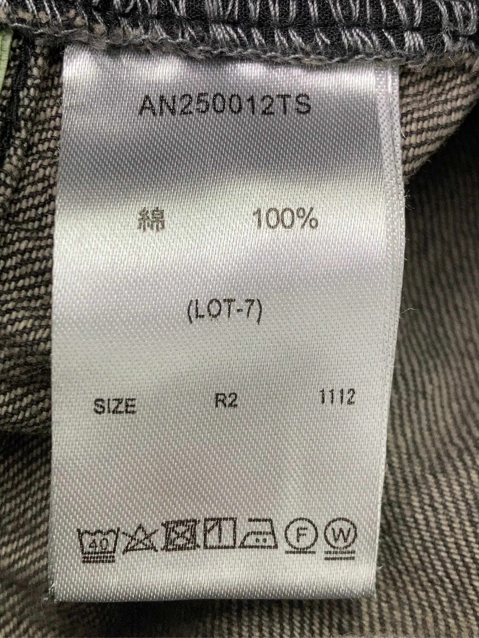 https://r2-worker.digdig.jp/product/f7af4f5d-2335-4e75-87e9-220e841171e1/d0e49964-850d-481b-896b-d4e6faa8582c