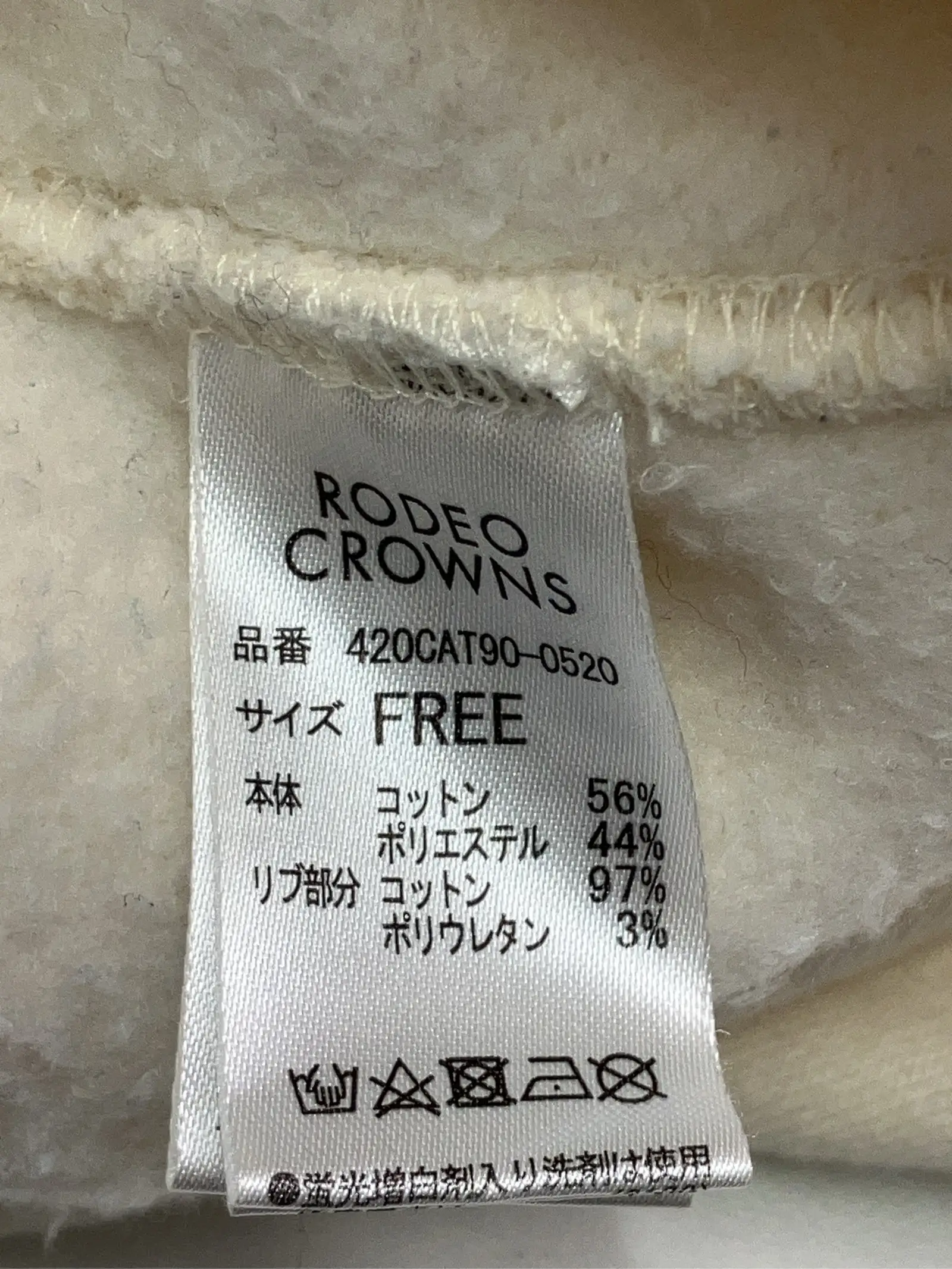 https://r2-worker.digdig.jp/product/f7afcf98-0a47-45e2-8093-4ea794ddb807/3ad34b7c-91bf-4f7b-92b1-c8895ff2bc5b
