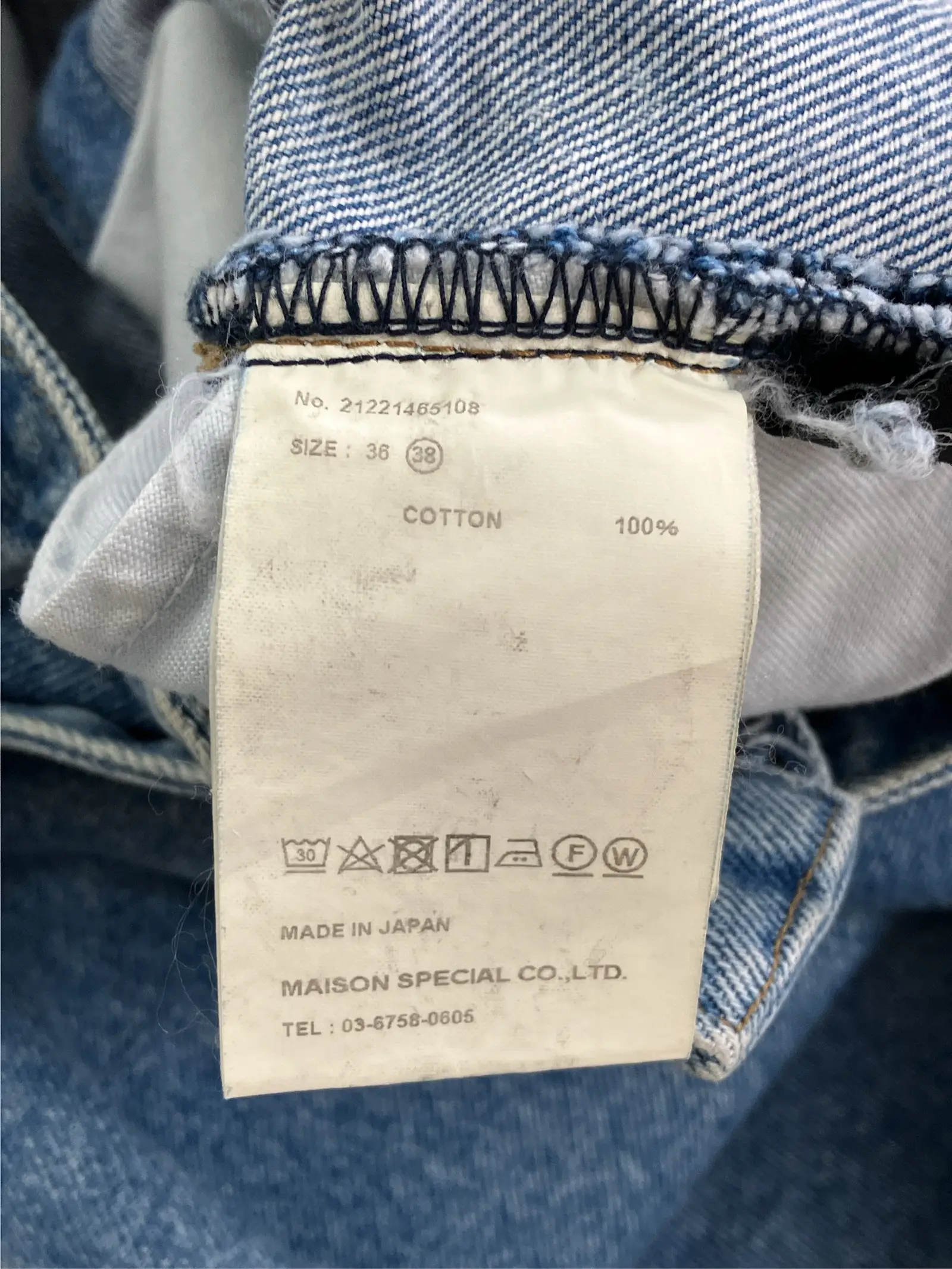 https://r2-worker.digdig.jp/product/f7b04cfa-88db-4c2f-87c4-739b9b04ffb5/5c6096ad-f369-4c9c-950f-f007a1178560
