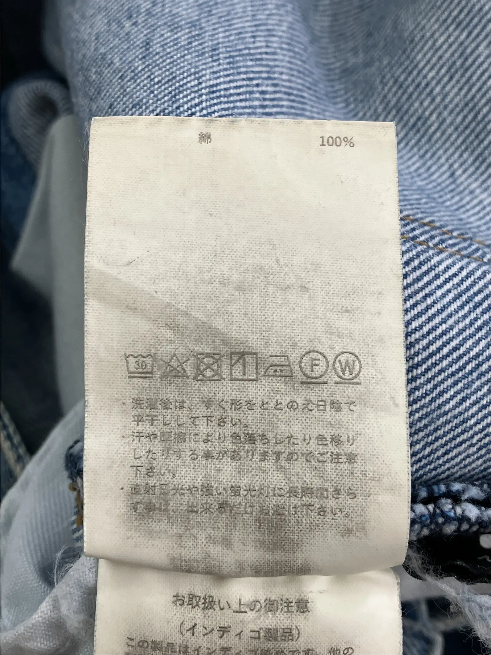 https://r2-worker.digdig.jp/product/f7b04cfa-88db-4c2f-87c4-739b9b04ffb5/b1527516-c752-4a9c-a3f1-b0781a87e467