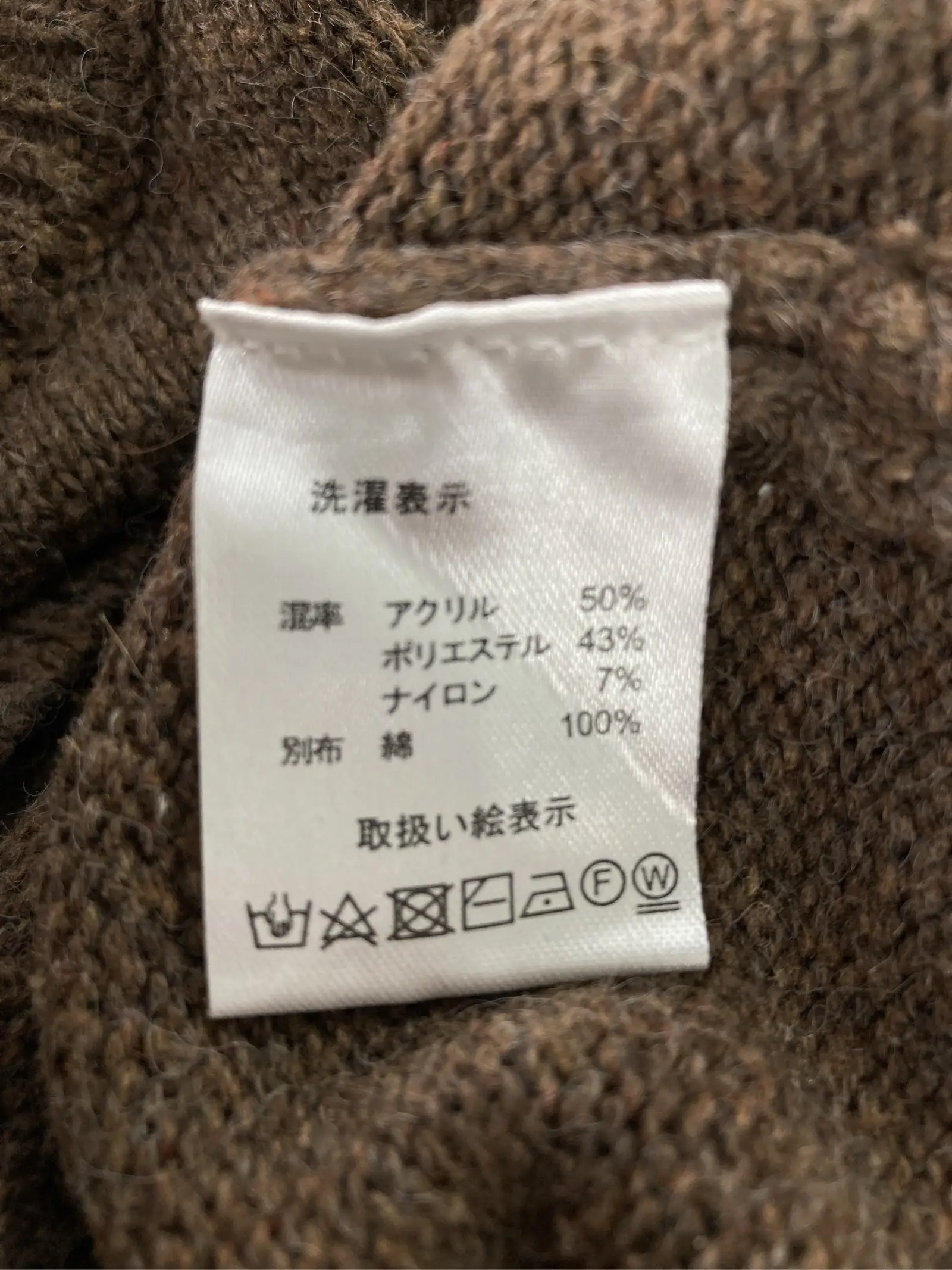https://r2-worker.digdig.jp/product/f7b0c971-abdf-4bd4-a3bb-e50f0593dd2a/382c79cf-8926-44df-9925-a87fe82cce96