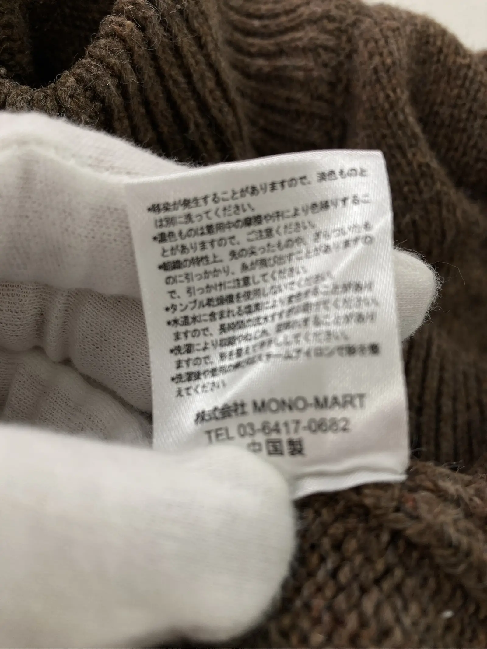 https://r2-worker.digdig.jp/product/f7b0c971-abdf-4bd4-a3bb-e50f0593dd2a/6d5c0b0c-592d-4102-a8d1-5d7097ebdf4c