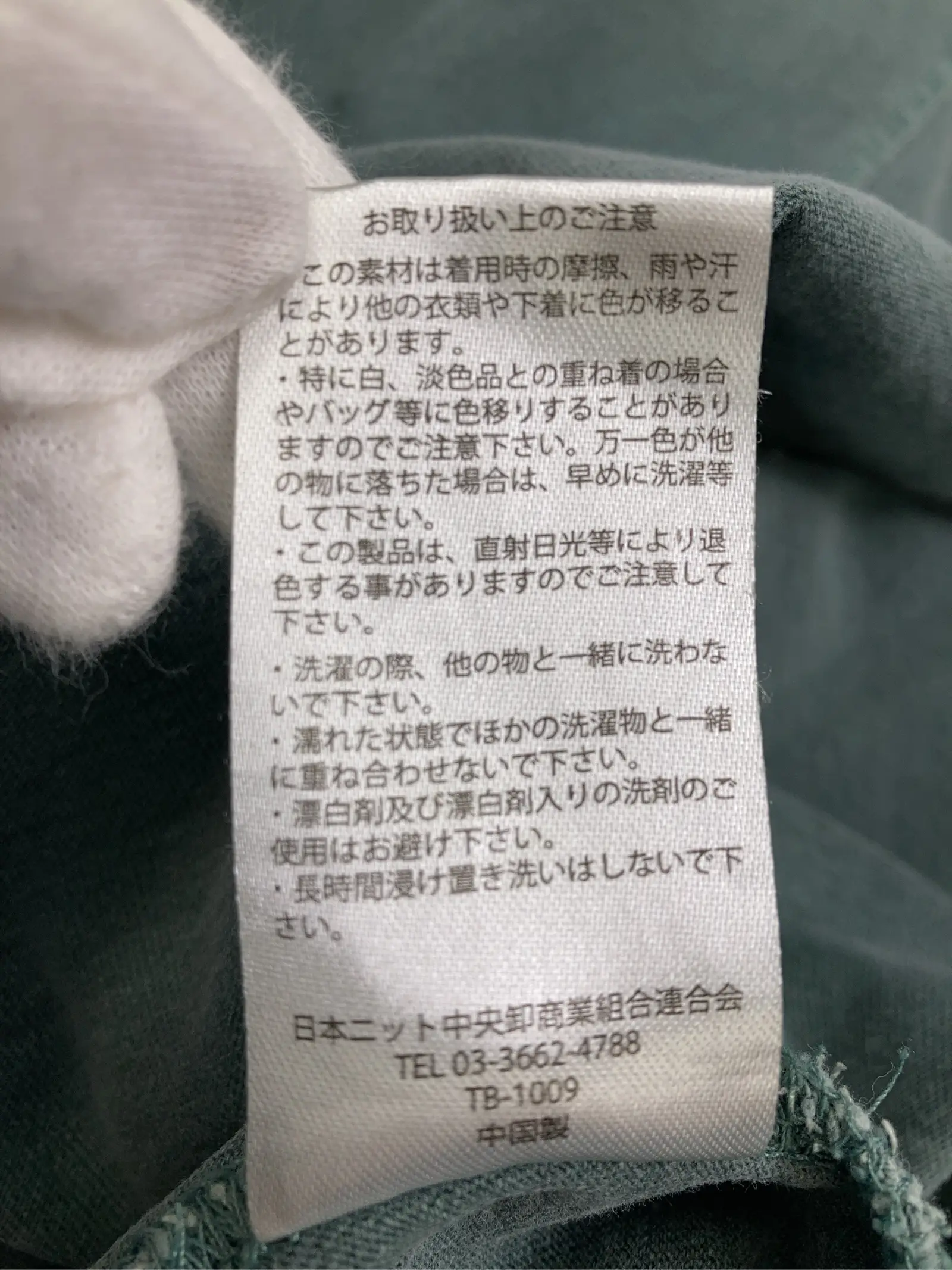 https://r2-worker.digdig.jp/product/f7b3f547-f9aa-42ca-8047-0d68b245e543/77f96962-5fc3-41a3-9d91-933d3e721bce