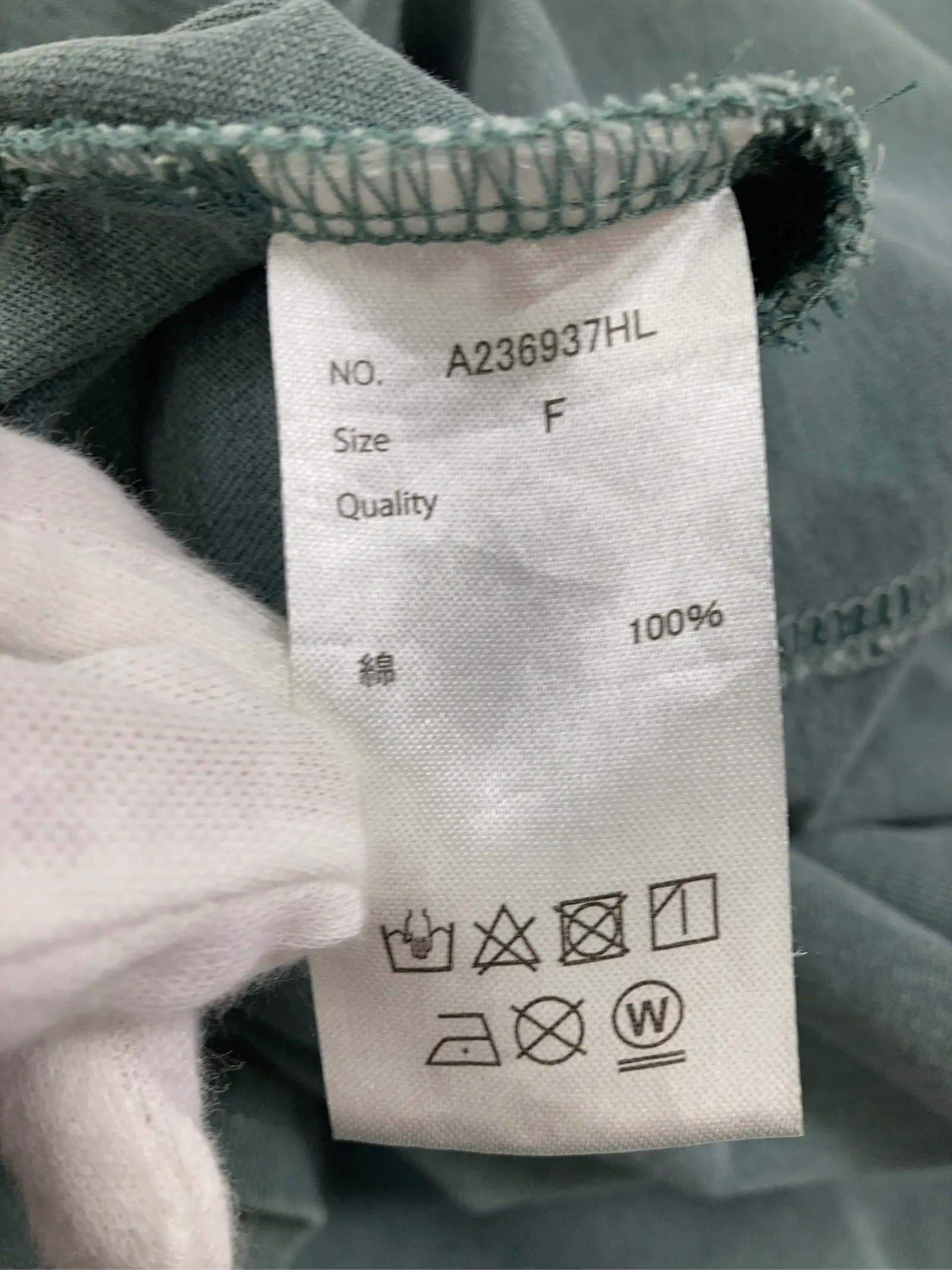 https://r2-worker.digdig.jp/product/f7b3f547-f9aa-42ca-8047-0d68b245e543/bf25db53-c807-45f5-82d1-c20c8dd69938