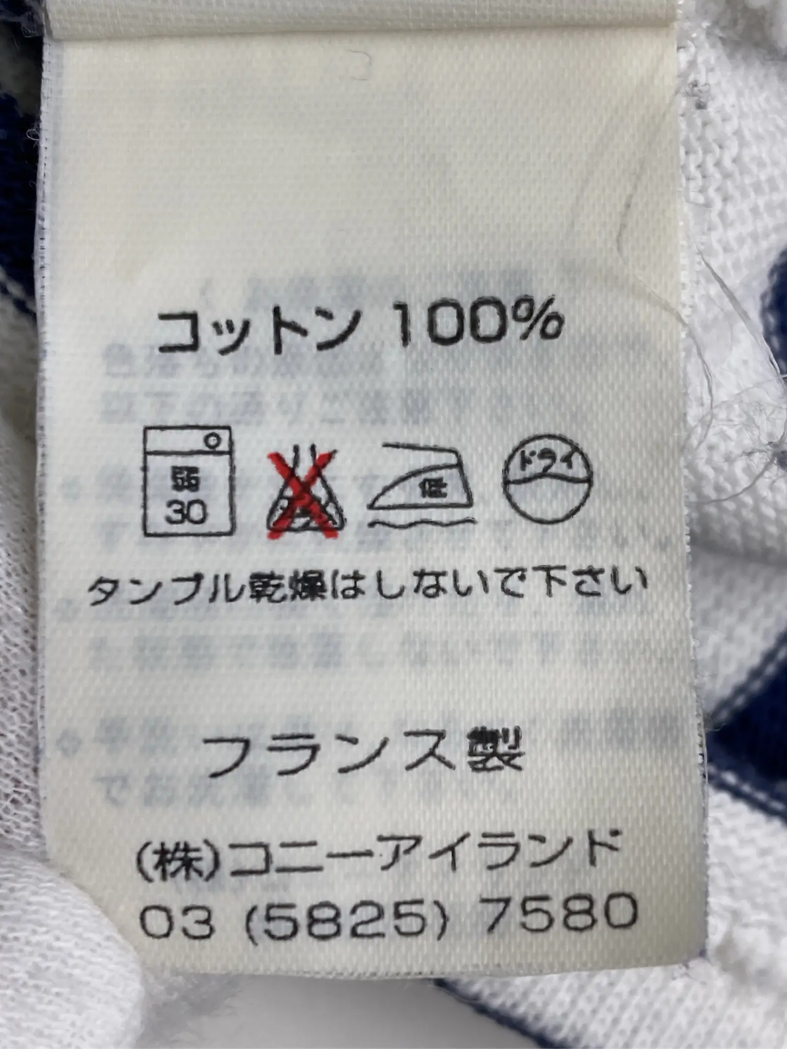 https://r2-worker.digdig.jp/product/f7b500e3-3c9e-4edd-8467-a8d1d56164aa/09dcf568-d878-4f1a-8c99-e5797c2e6b76