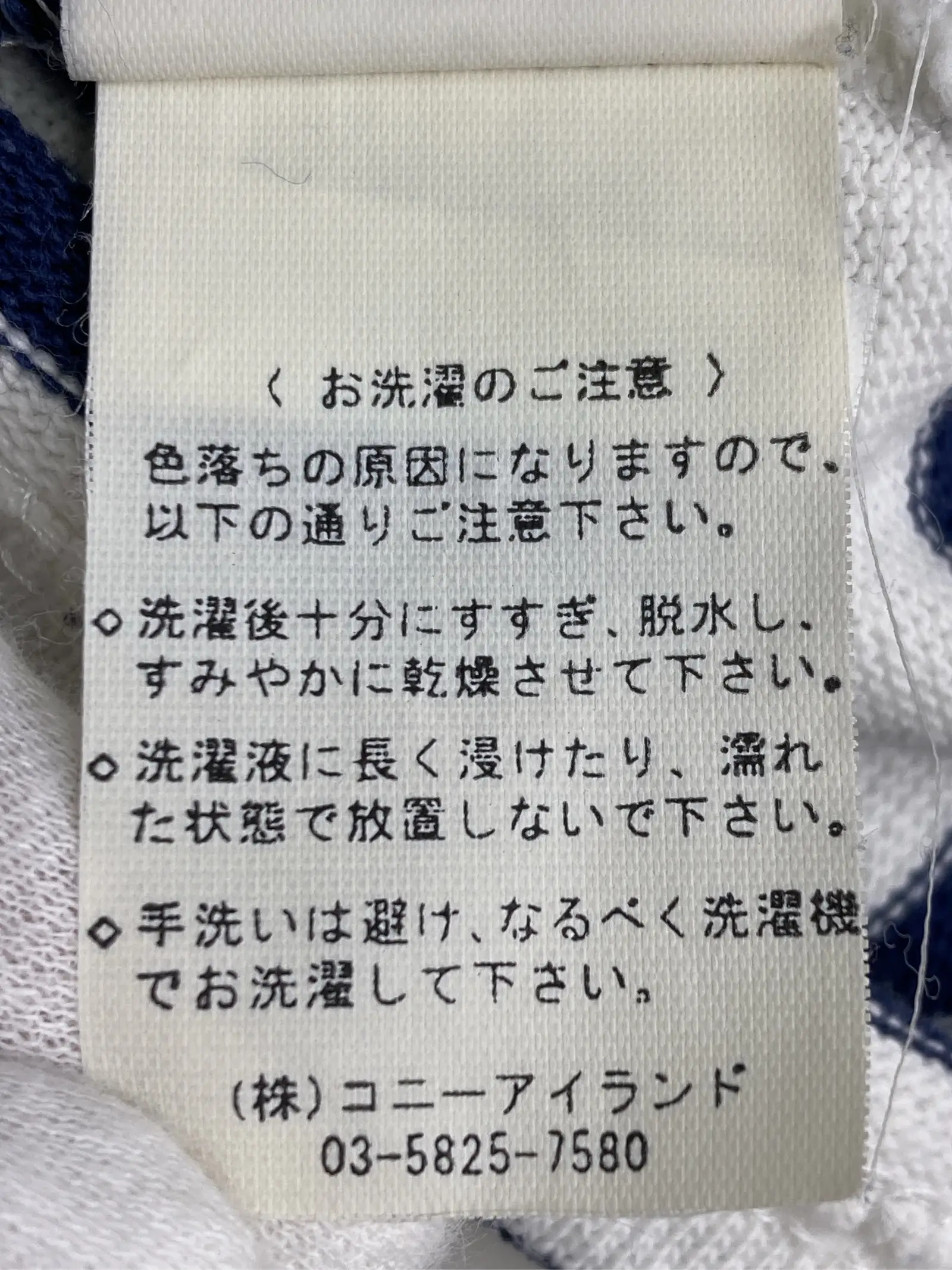 https://r2-worker.digdig.jp/product/f7b500e3-3c9e-4edd-8467-a8d1d56164aa/1471f00a-19cb-4e6f-91e2-dc452bb5728d