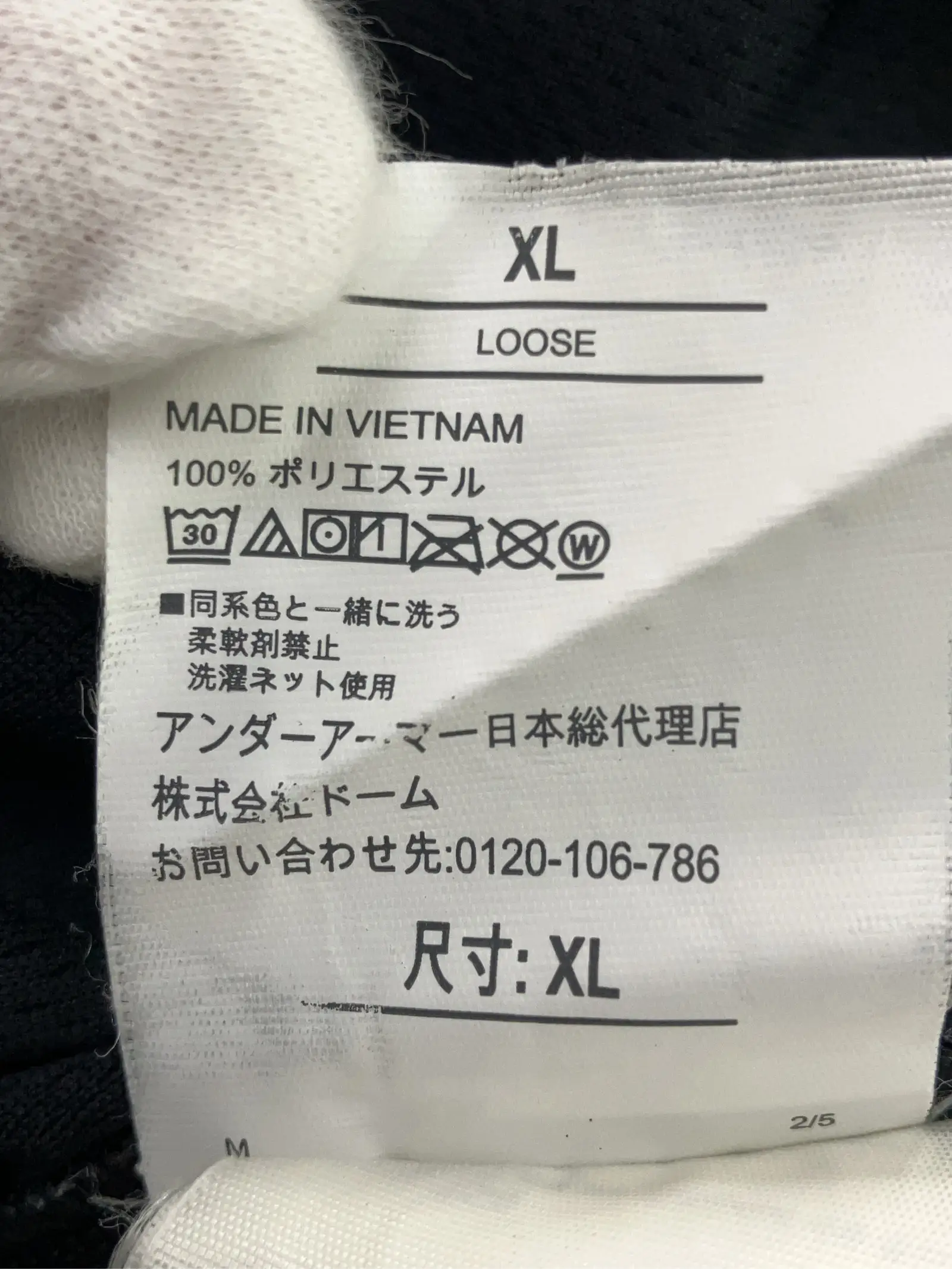https://r2-worker.digdig.jp/product/f7bb7529-3abc-4f8c-b1d9-f445c4e83f8b/ad34b02b-74a6-4283-9971-59b3b2f44d06