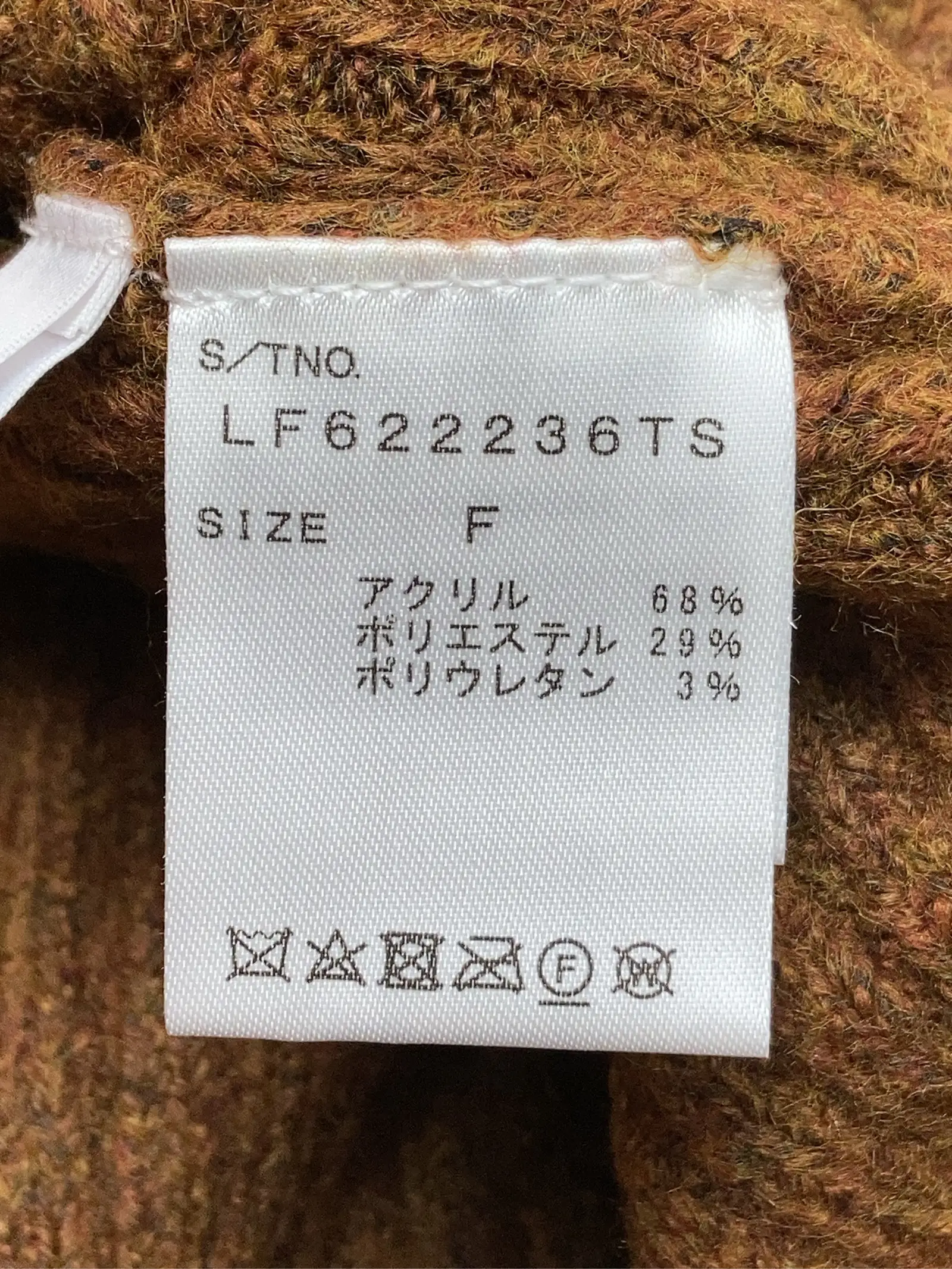 https://r2-worker.digdig.jp/product/f7bbd277-91de-464a-a781-f64c80a185b7/c8026972-15cb-432b-803e-63839c27a5b3