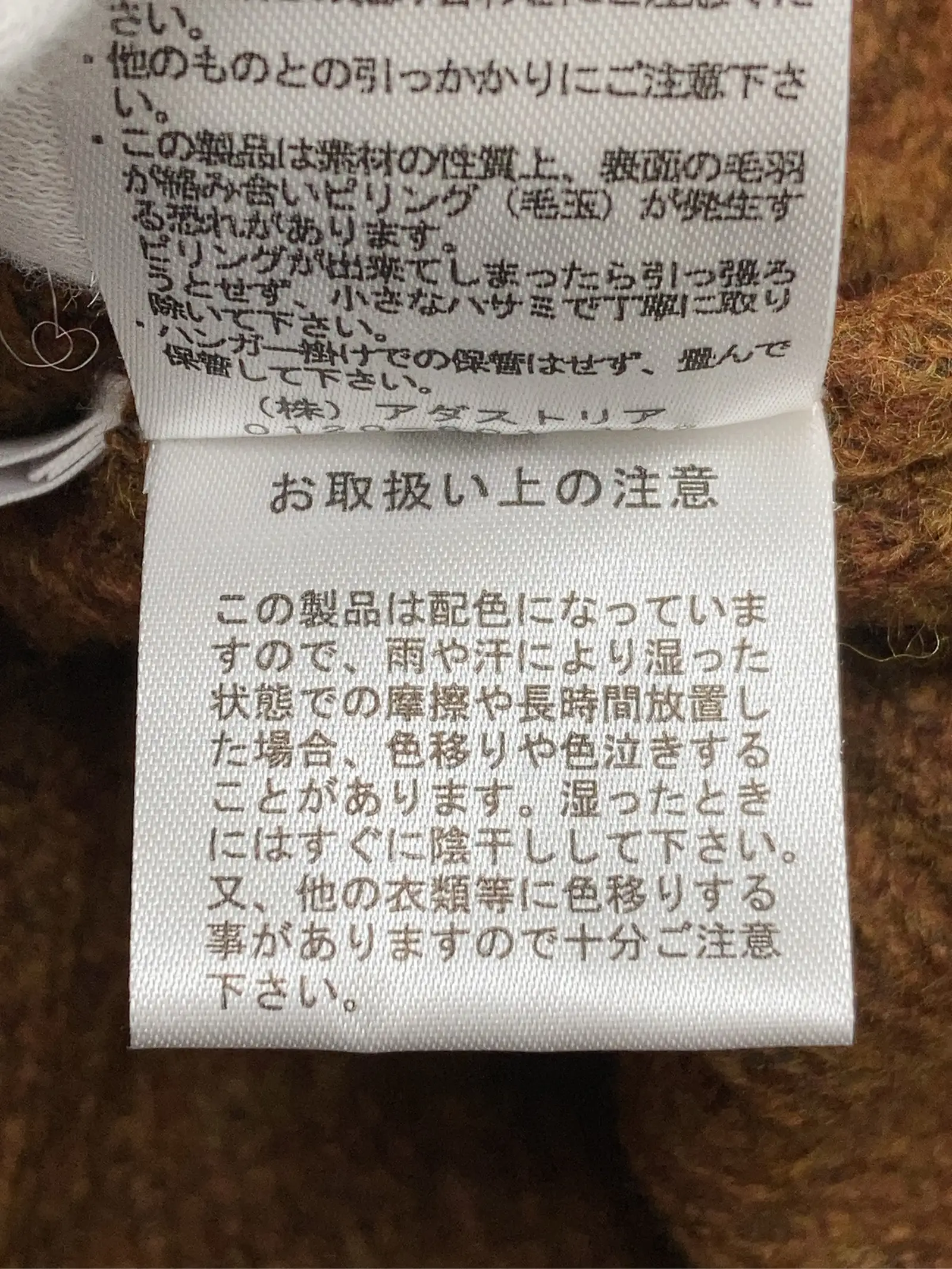 https://r2-worker.digdig.jp/product/f7bbd277-91de-464a-a781-f64c80a185b7/eb97863f-f20a-4751-be1b-fd4719c2baf4