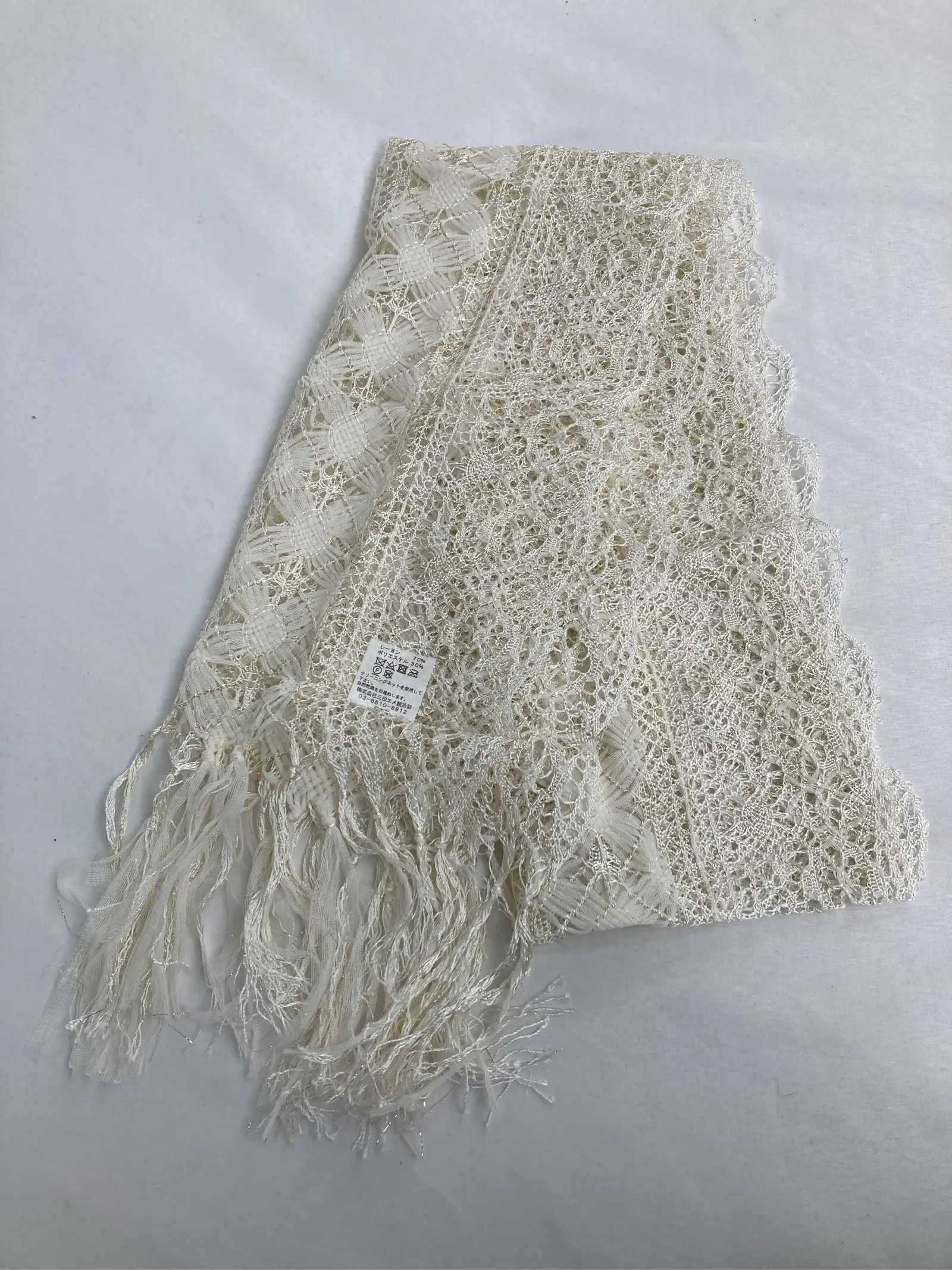 https://r2-worker.digdig.jp/product/f7c0967b-6bc9-4858-a970-2e3b107762d5/cfb548e5-60e0-4a6e-9d3d-2b224dd1f2a5