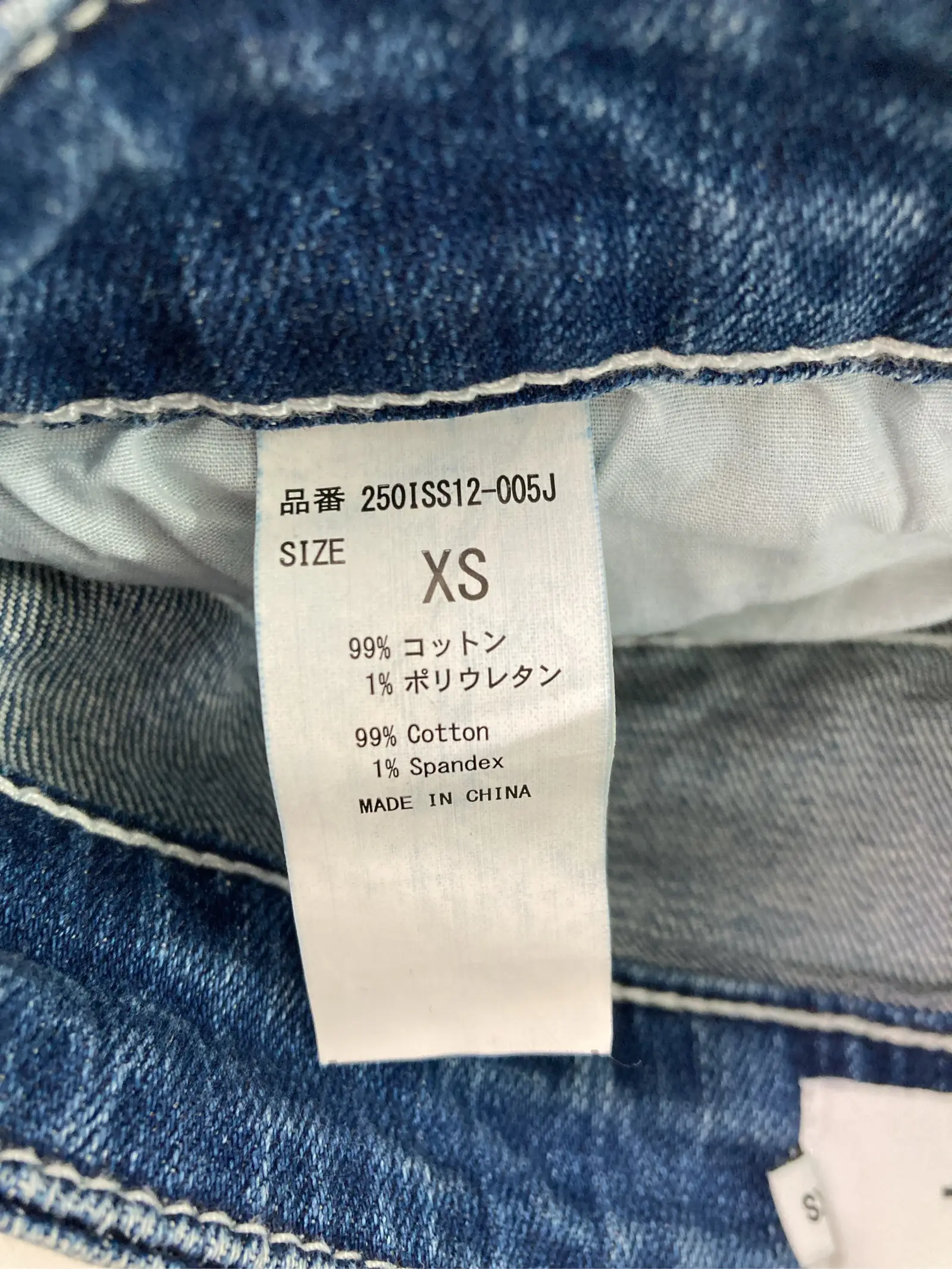 https://r2-worker.digdig.jp/product/f7c0a2c4-1d94-41b5-8810-de4c4e7cf97a/22b5d37f-940e-4681-9ed7-c4485d92d5af