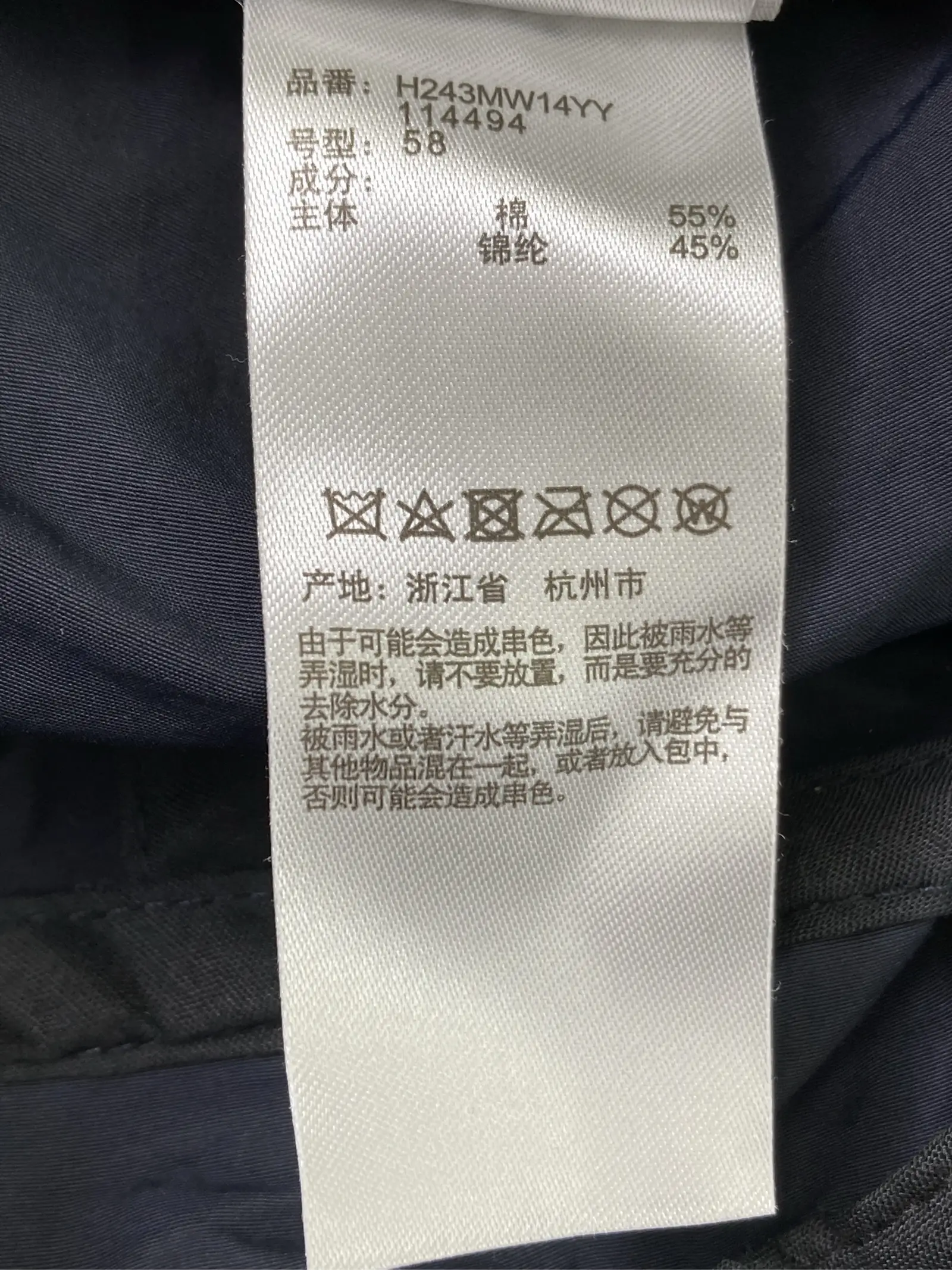 https://r2-worker.digdig.jp/product/f7c19d88-d48f-4994-a837-fae20b941db0/036e3899-b70a-4f23-bf18-0fd74807d647