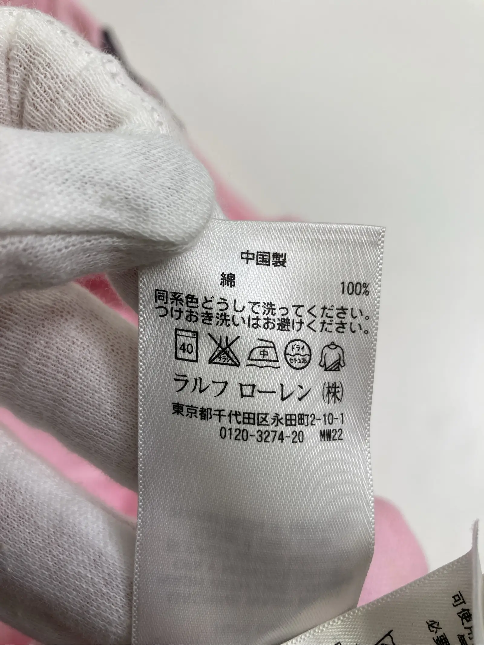https://r2-worker.digdig.jp/product/f7c44c86-3717-45bd-87ac-67dc3fe89fbc/c0a2ebc2-00f6-49ee-8233-3150f18e5aca