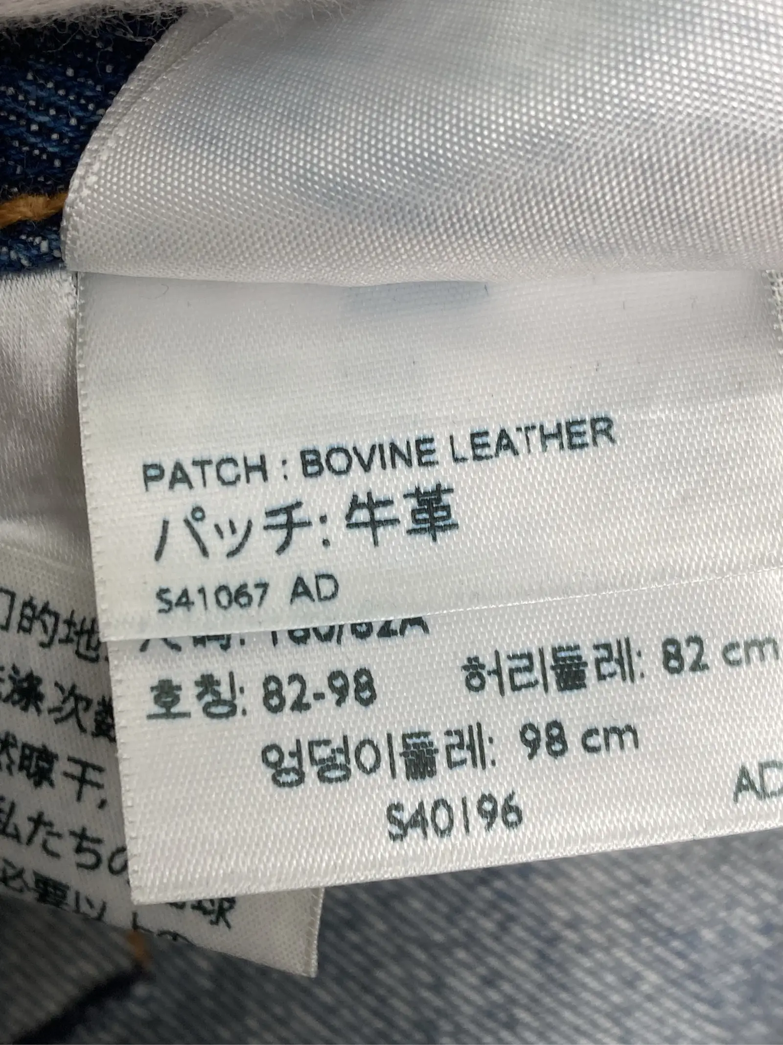 https://r2-worker.digdig.jp/product/f7c5f959-faa3-408c-966f-33d58ddc9719/2a2cc9e3-e6e6-4d16-9a0e-53123ede95f0