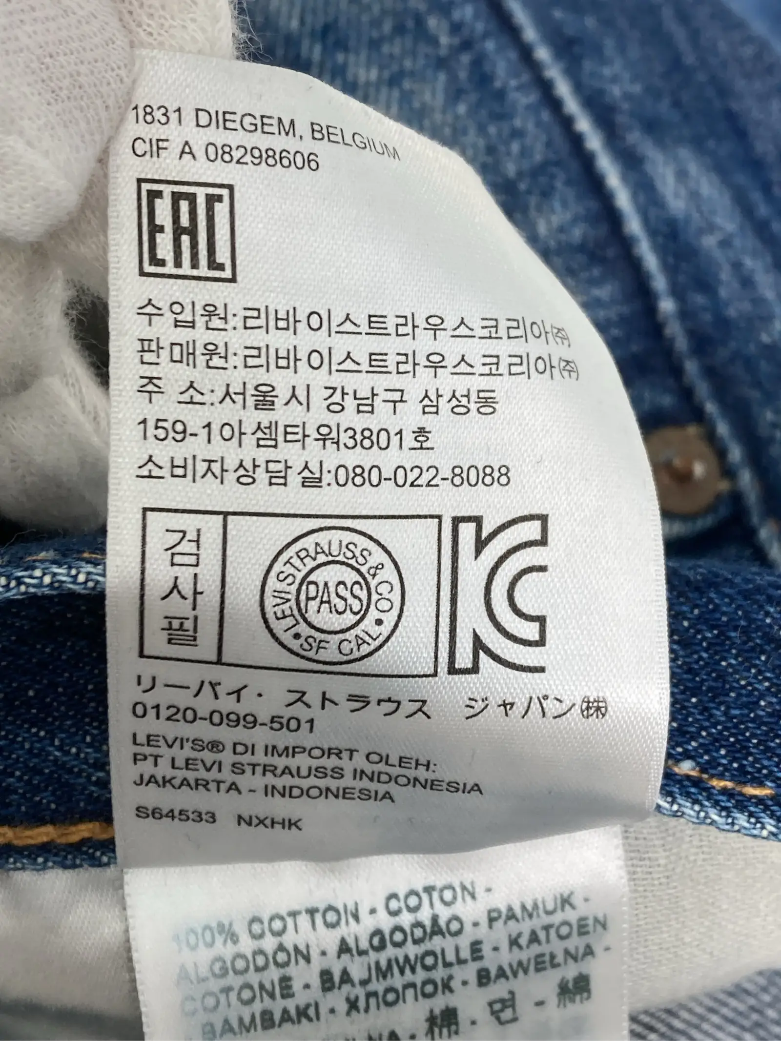 https://r2-worker.digdig.jp/product/f7c5f959-faa3-408c-966f-33d58ddc9719/3ea438e1-d8ce-49ee-93b3-6c58283feab2