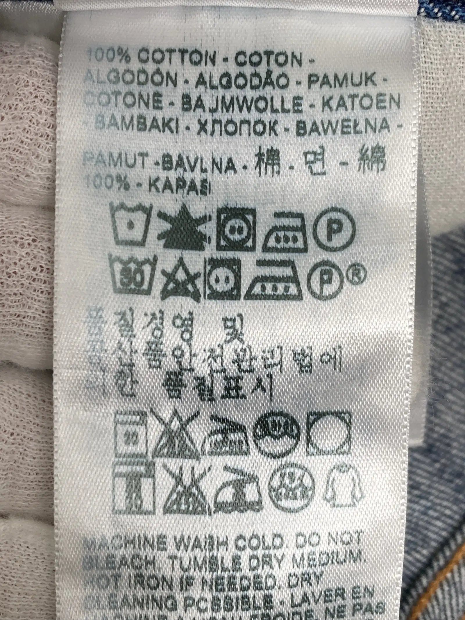 https://r2-worker.digdig.jp/product/f7c5f959-faa3-408c-966f-33d58ddc9719/f029195f-71ff-437a-96fc-7ee779fd0908
