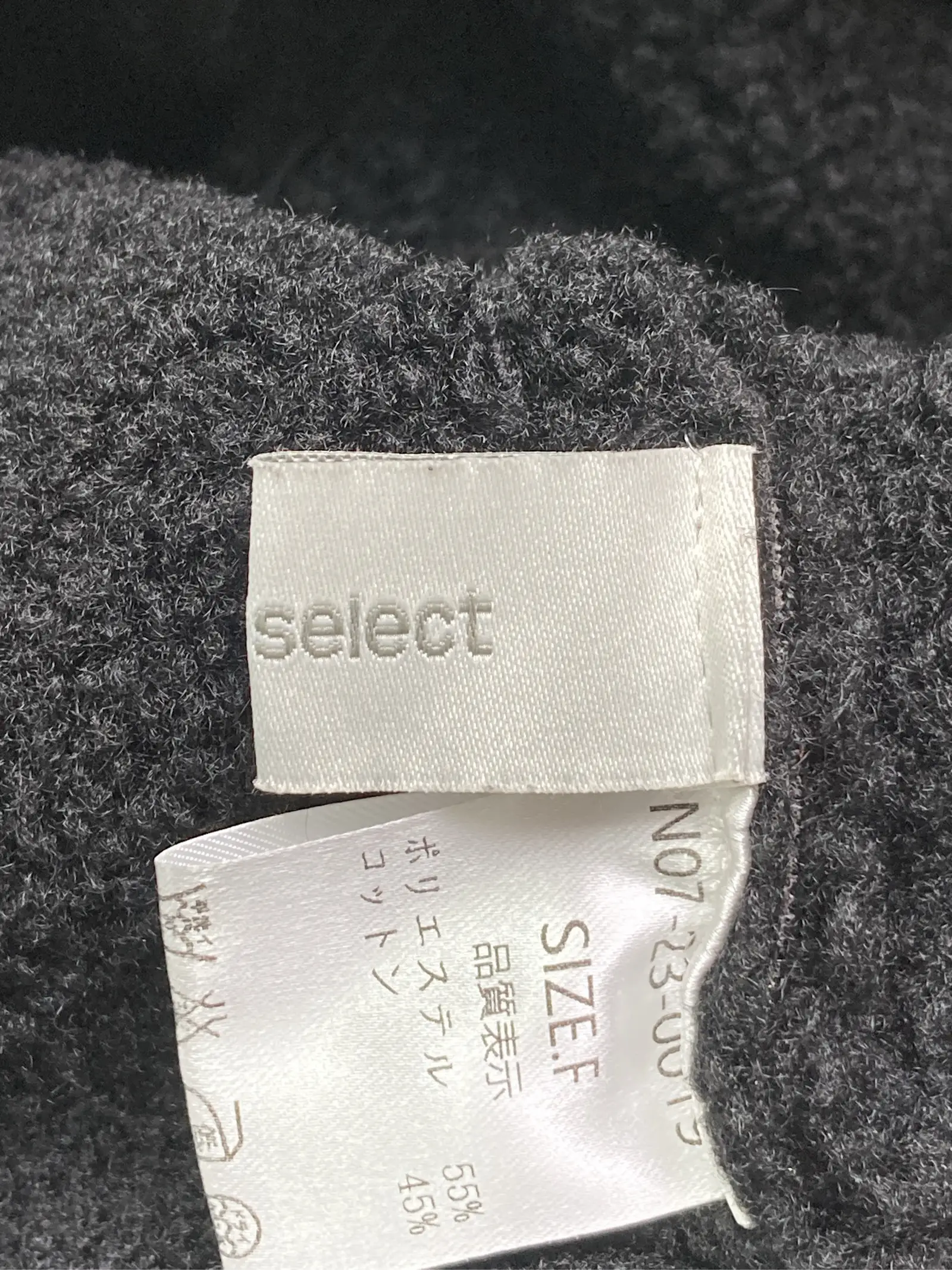 https://r2-worker.digdig.jp/product/f7c72822-04b6-4d5f-b0e6-6eb0c1272990/0ae70fc7-a065-4d8f-b29c-8c8cbb60ee5d