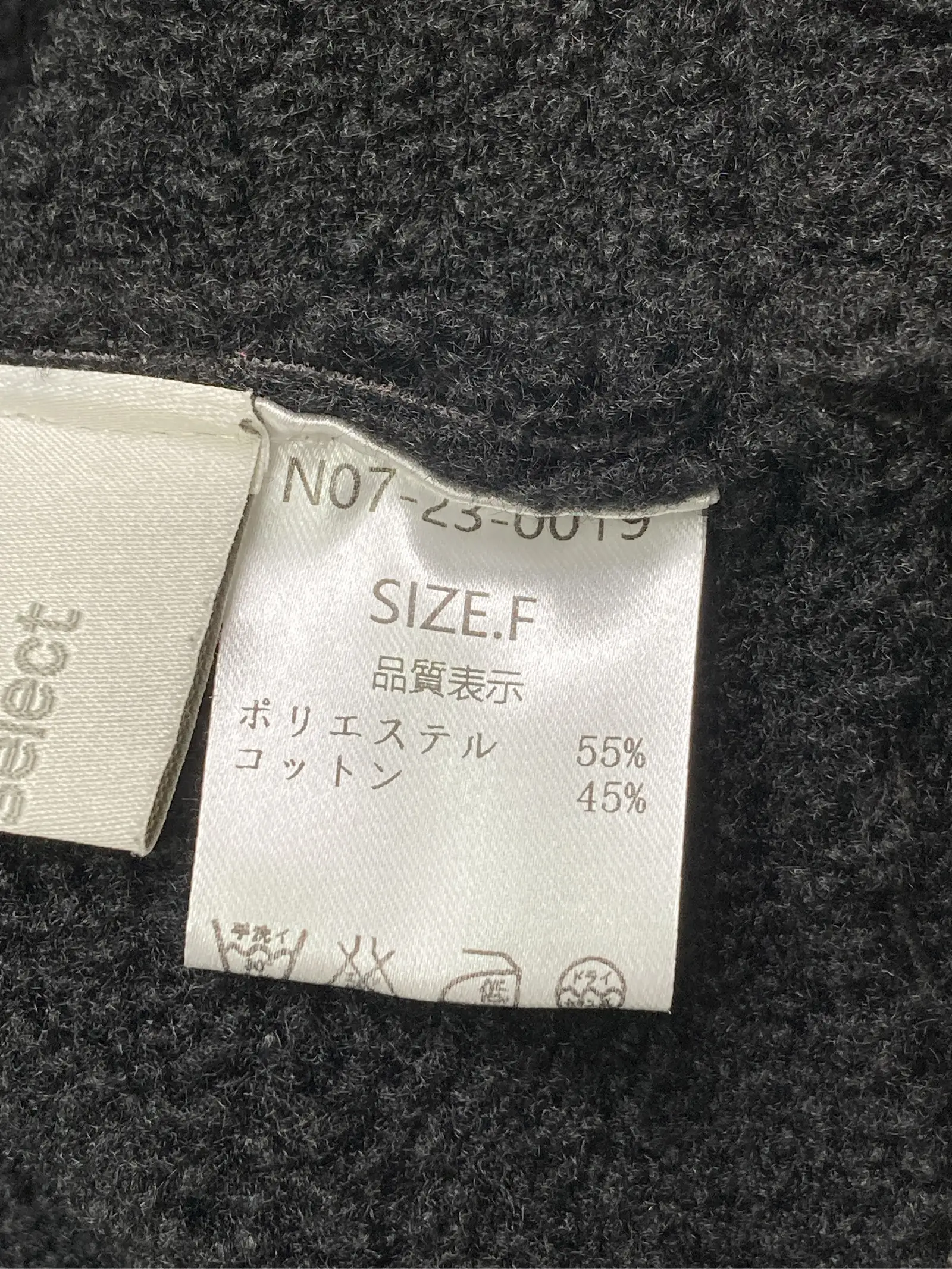https://r2-worker.digdig.jp/product/f7c72822-04b6-4d5f-b0e6-6eb0c1272990/b9b8a9e2-1314-41da-b84e-7820ade5289b