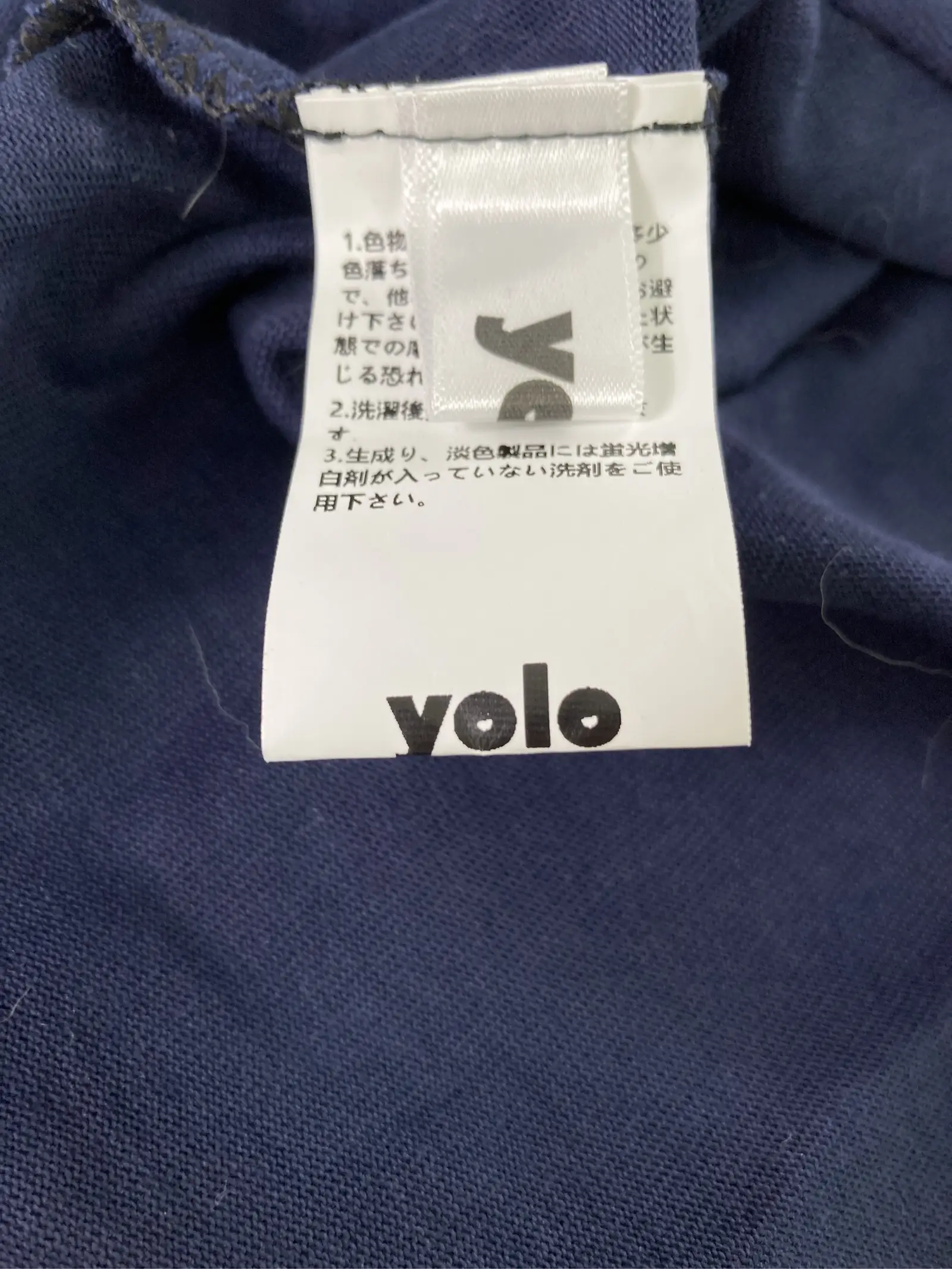 https://r2-worker.digdig.jp/product/f7c74b24-9ce5-4800-84c2-a408068a3e04/379382d1-33f6-471b-bfcd-eef87947b8d1