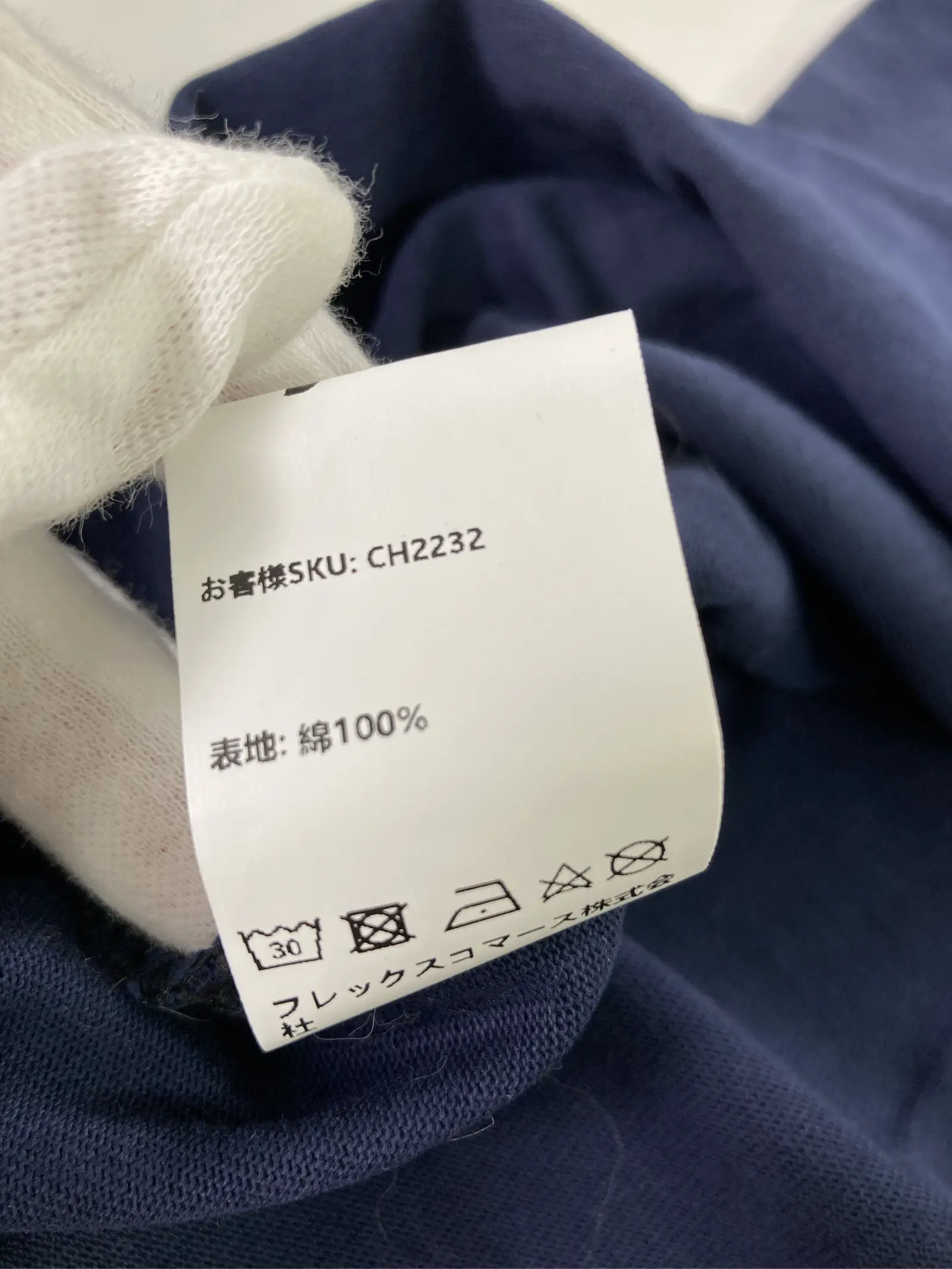 https://r2-worker.digdig.jp/product/f7c74b24-9ce5-4800-84c2-a408068a3e04/e86b7d3b-a3b4-47be-8bc8-e67284b16dc6