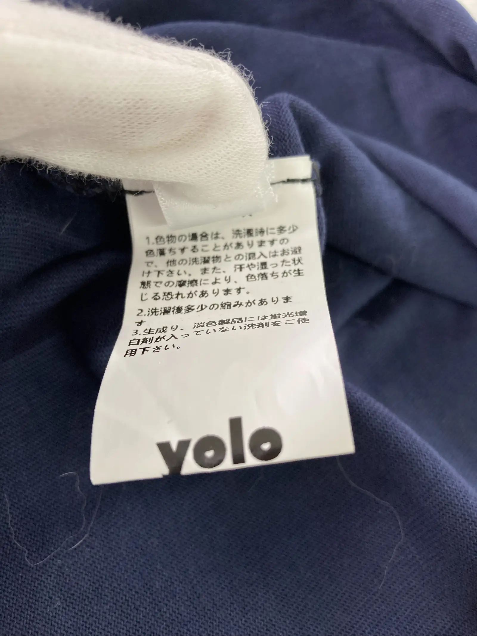 https://r2-worker.digdig.jp/product/f7c74b24-9ce5-4800-84c2-a408068a3e04/e91426ab-6c11-49bb-a37c-2ea3ac90a9f4