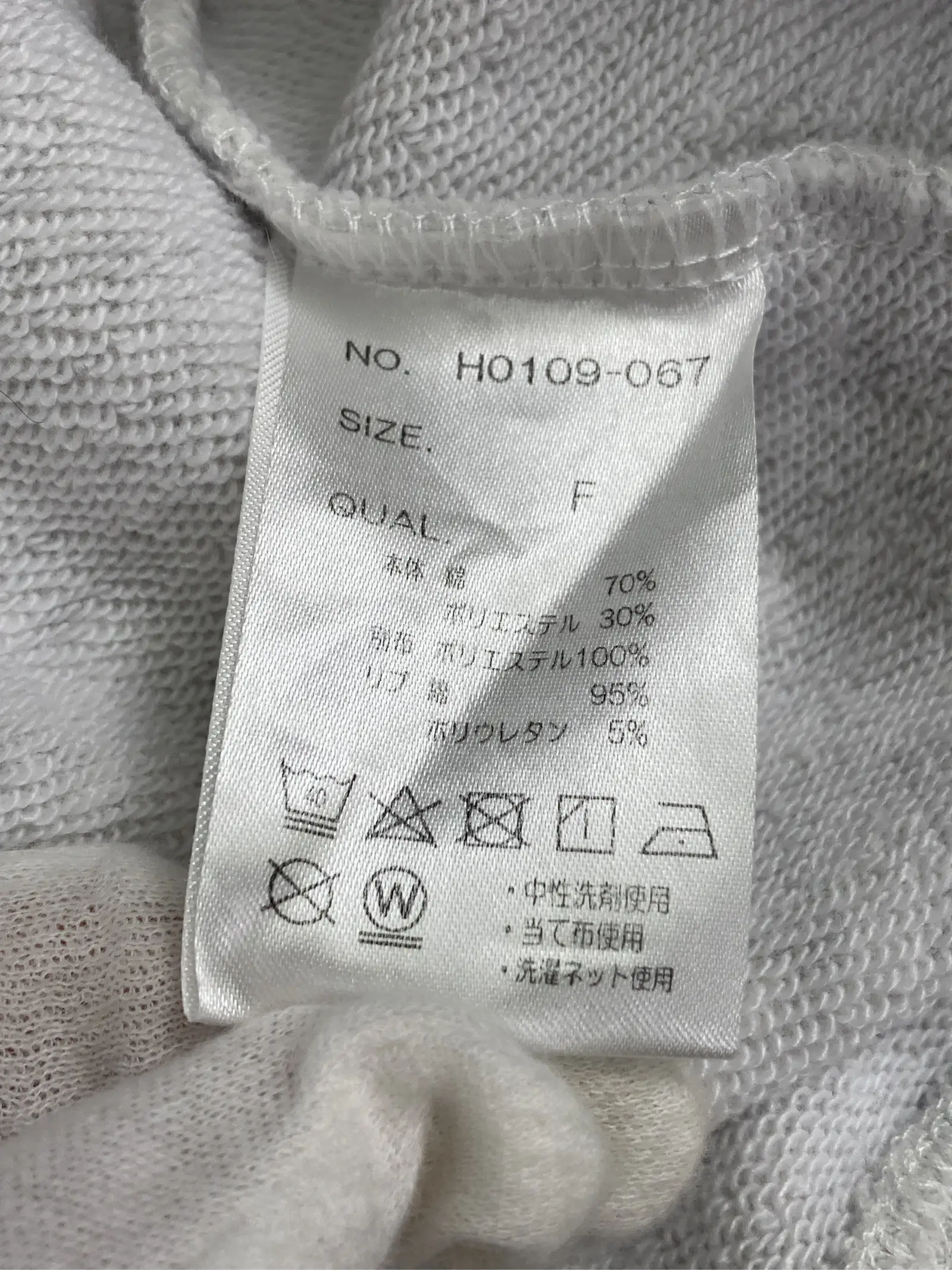 https://r2-worker.digdig.jp/product/f7c9d6e1-37a3-4a81-a53f-79e056ece2e6/6a4211cb-0d97-43f4-9a10-7c2b0f5c540b